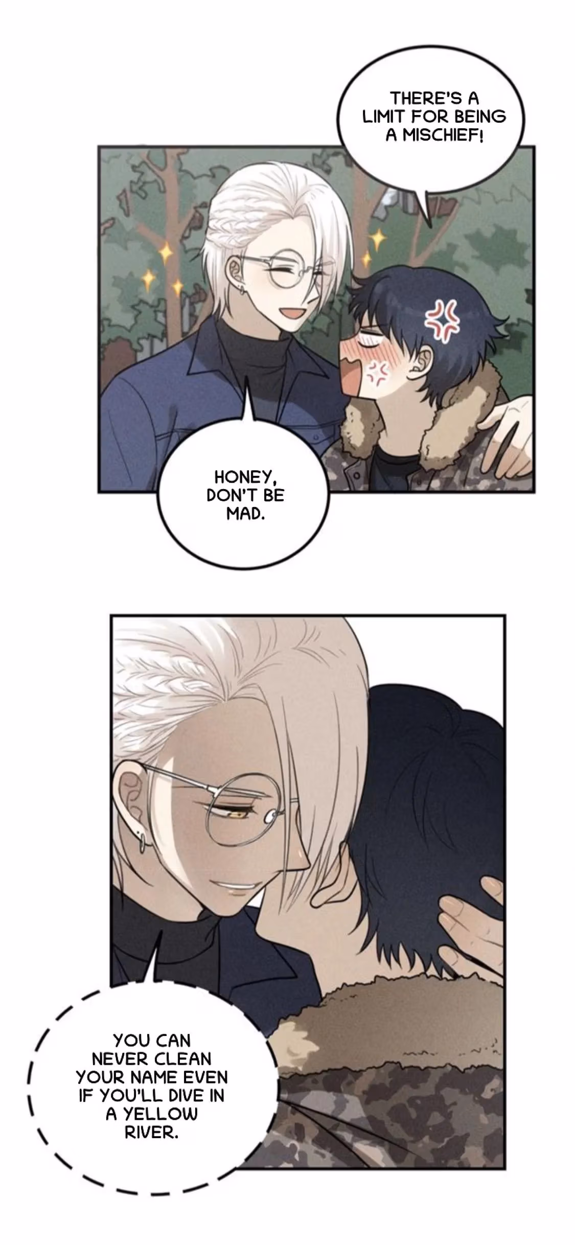 Read The Beautiful Seventeen chapter 60 image 7 on Lezhin