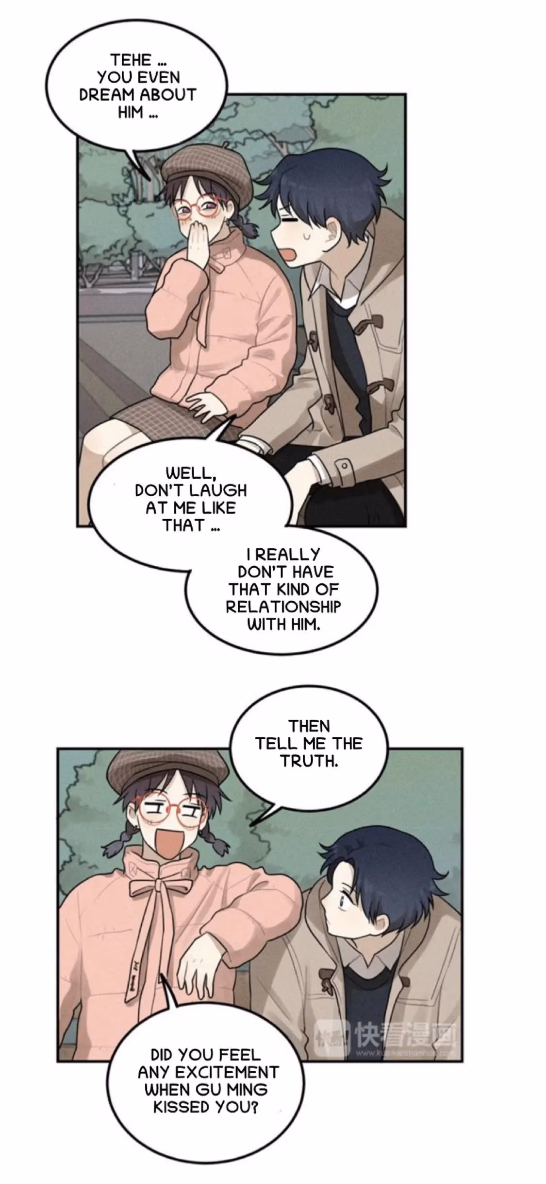 Read The Beautiful Seventeen chapter 61 image 13 on Lezhin