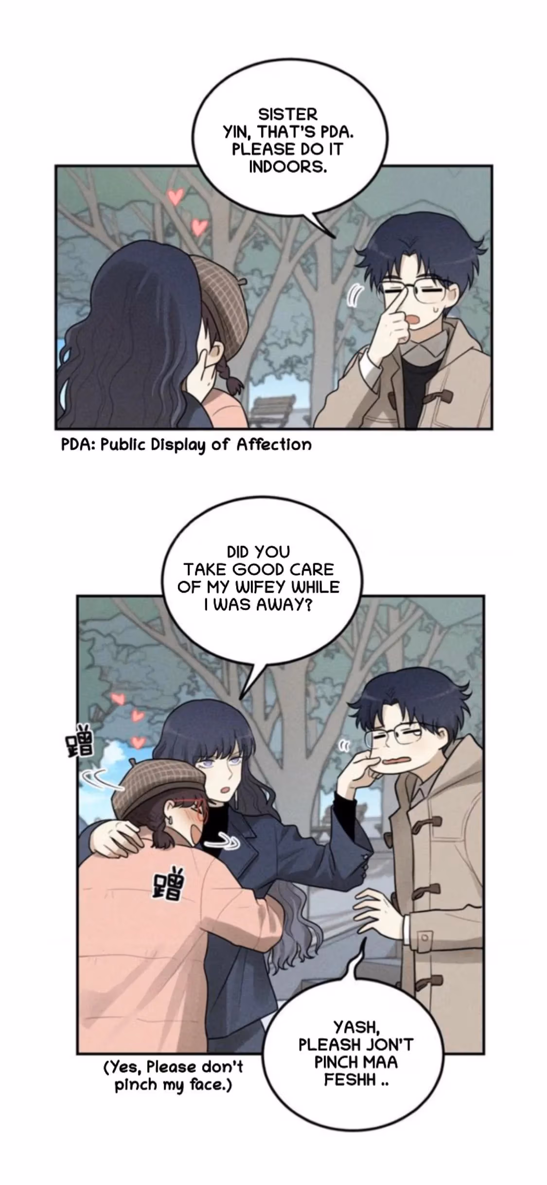 Read The Beautiful Seventeen chapter 61 image 19 on Lezhin