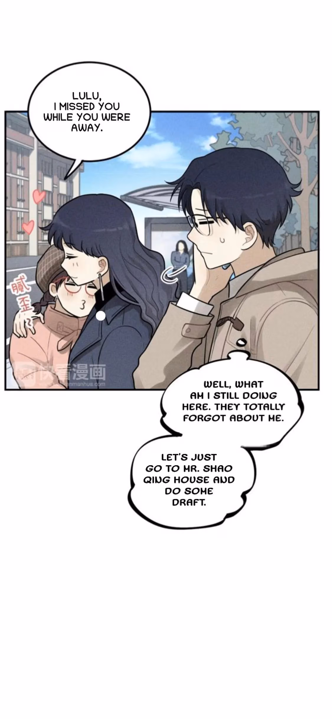Read The Beautiful Seventeen chapter 61 image 20 on Lezhin