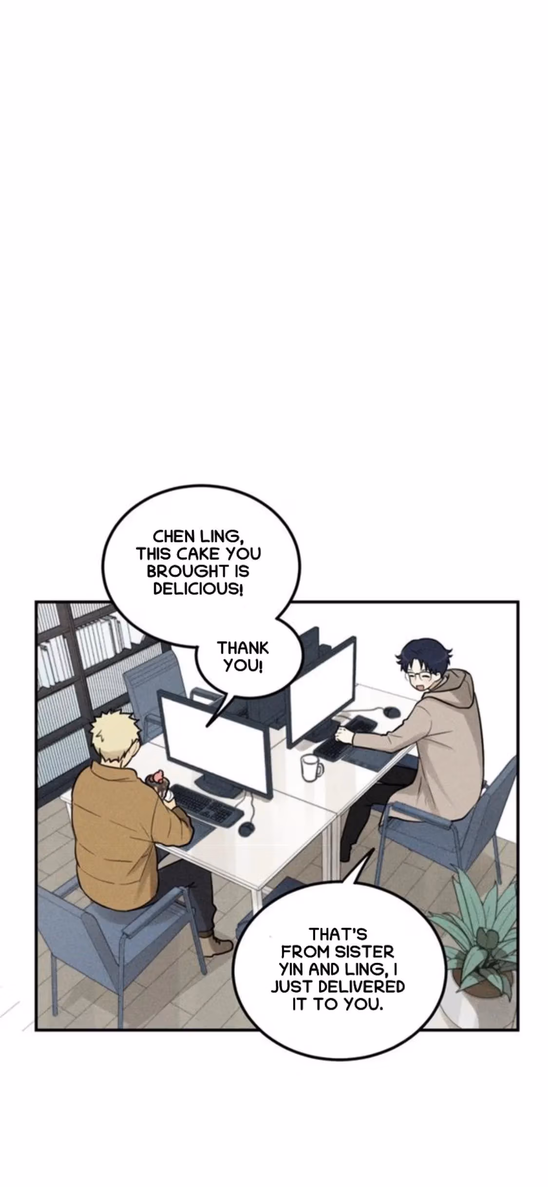 Read The Beautiful Seventeen chapter 61 image 21 on Lezhin
