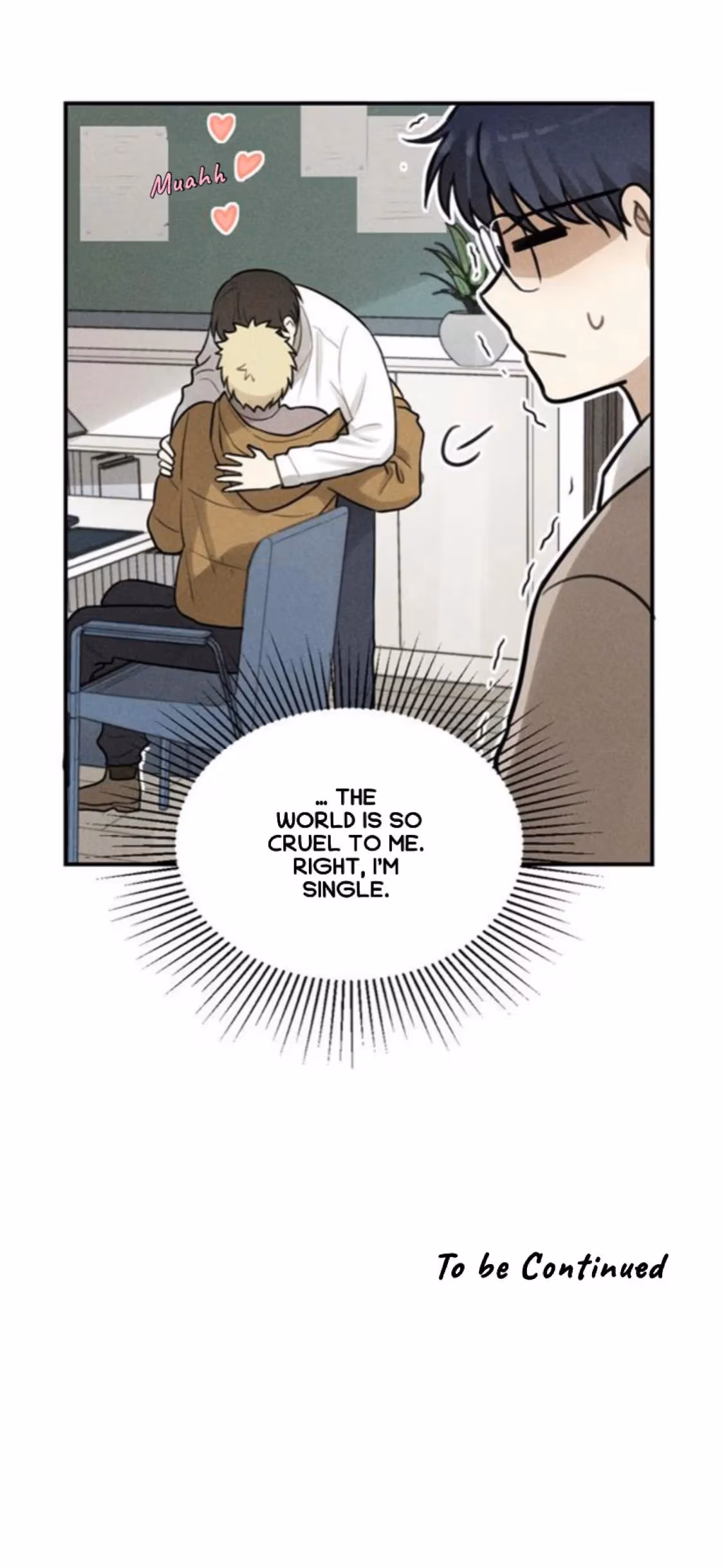 Read The Beautiful Seventeen chapter 61 image 25 on Lezhin