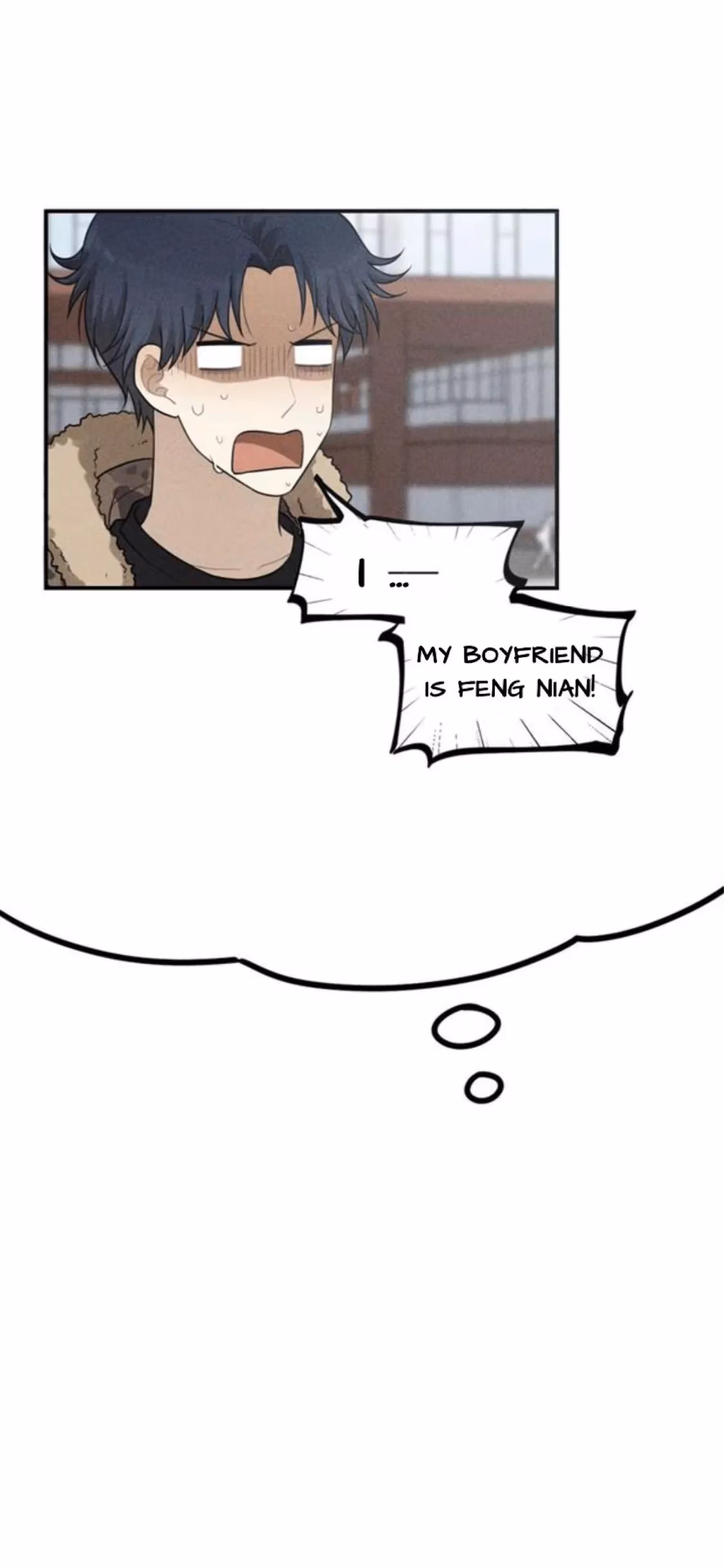 Read The Beautiful Seventeen chapter 61 image 3 on Lezhin