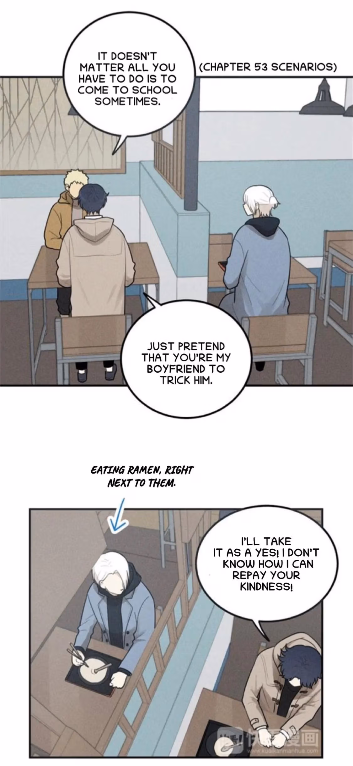 Read The Beautiful Seventeen chapter 61 image 5 on Lezhin
