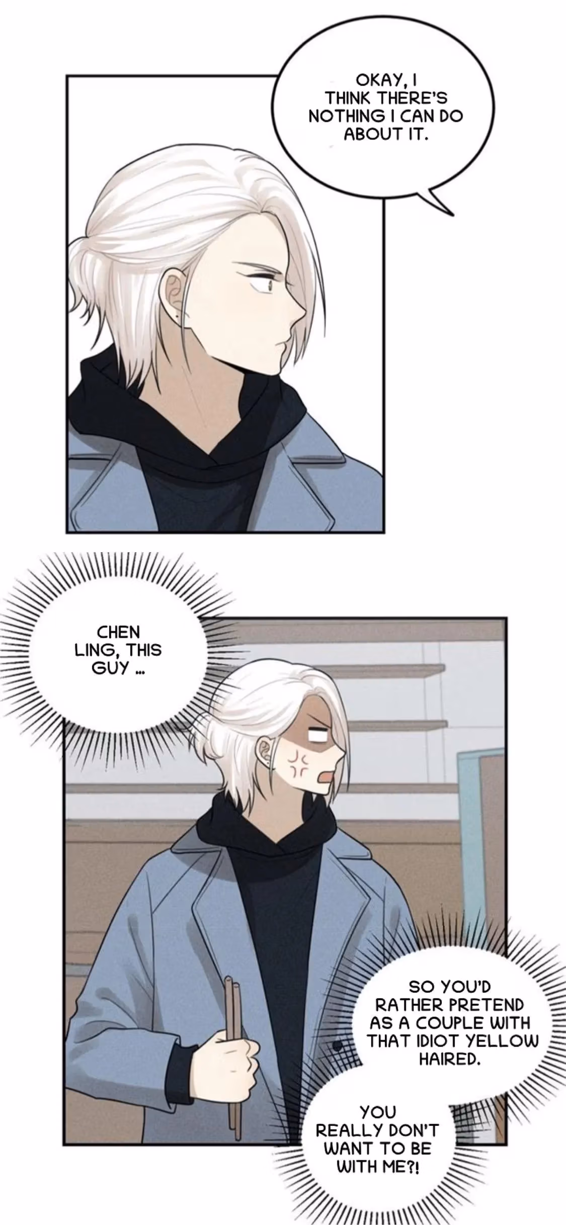 Read The Beautiful Seventeen chapter 61 image 6 on Lezhin