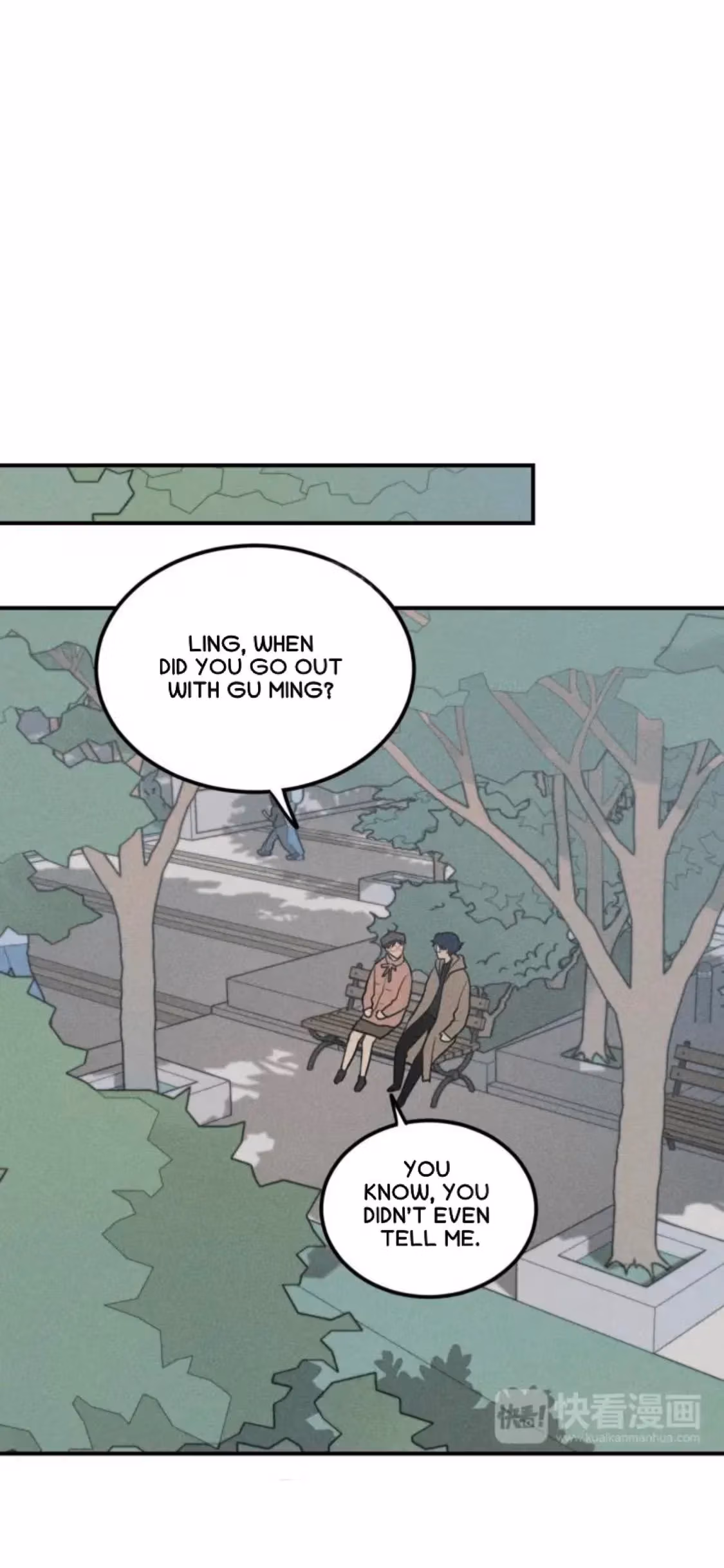 Read The Beautiful Seventeen chapter 61 image 9 on Lezhin