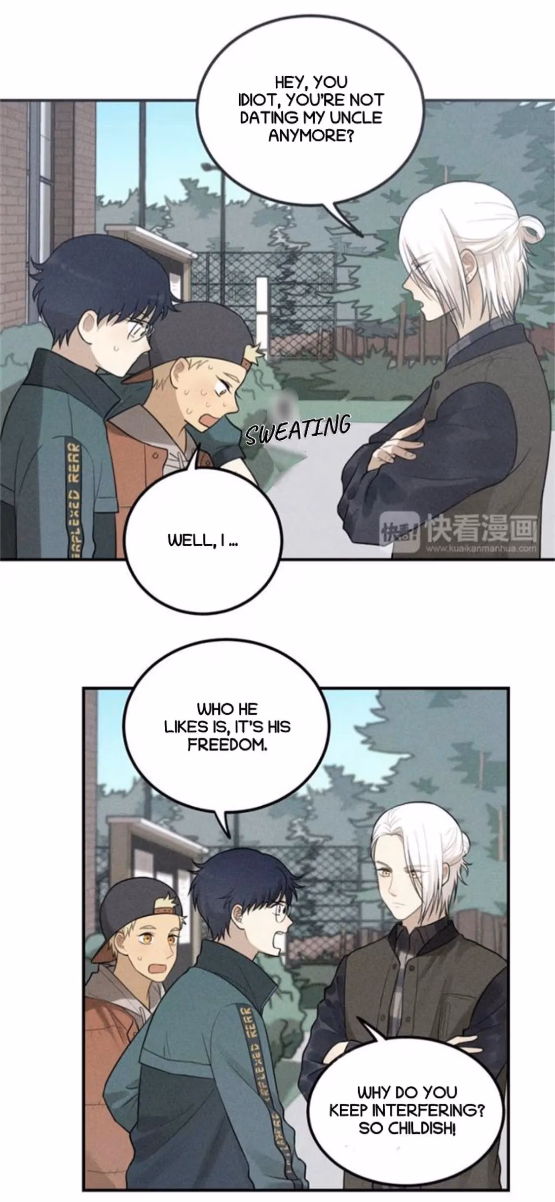 Read The Beautiful Seventeen chapter 62 image 10 on Lezhin