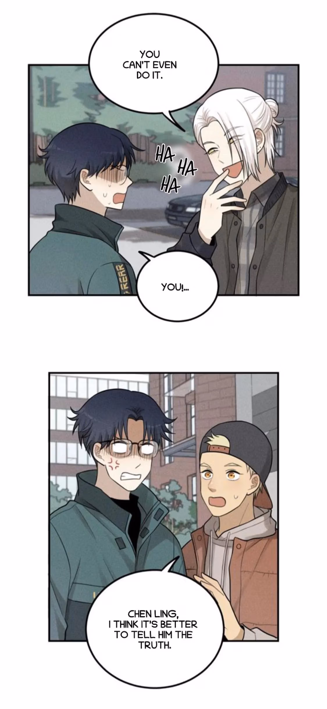Read The Beautiful Seventeen chapter 62 image 12 on Lezhin