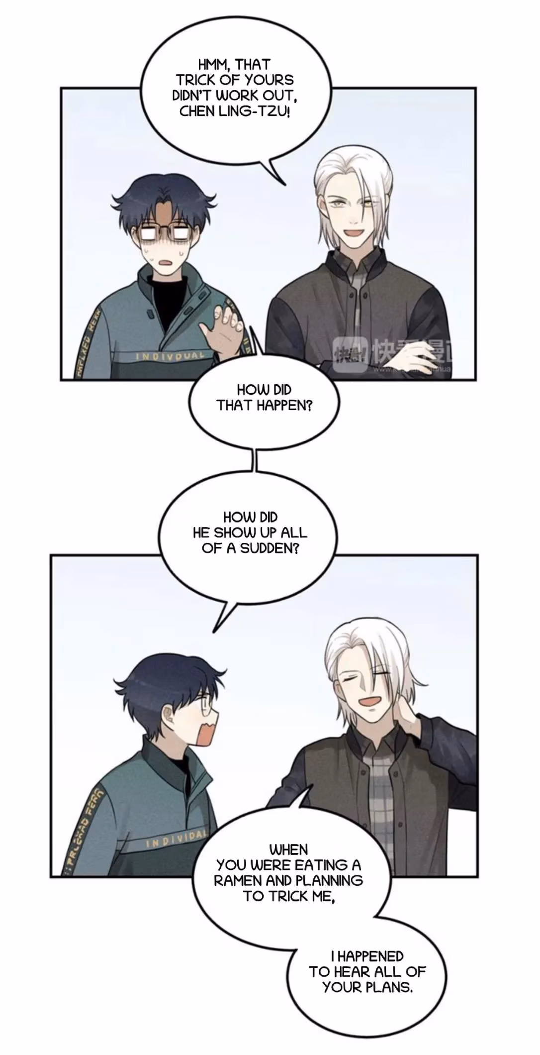 Read The Beautiful Seventeen chapter 62 image 17 on Lezhin