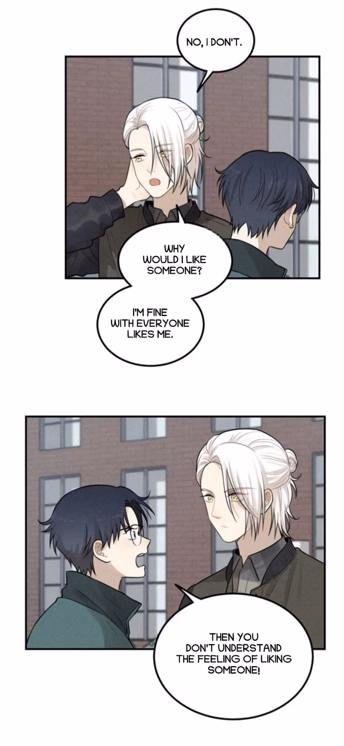 Read The Beautiful Seventeen chapter 62 image 22 on Lezhin