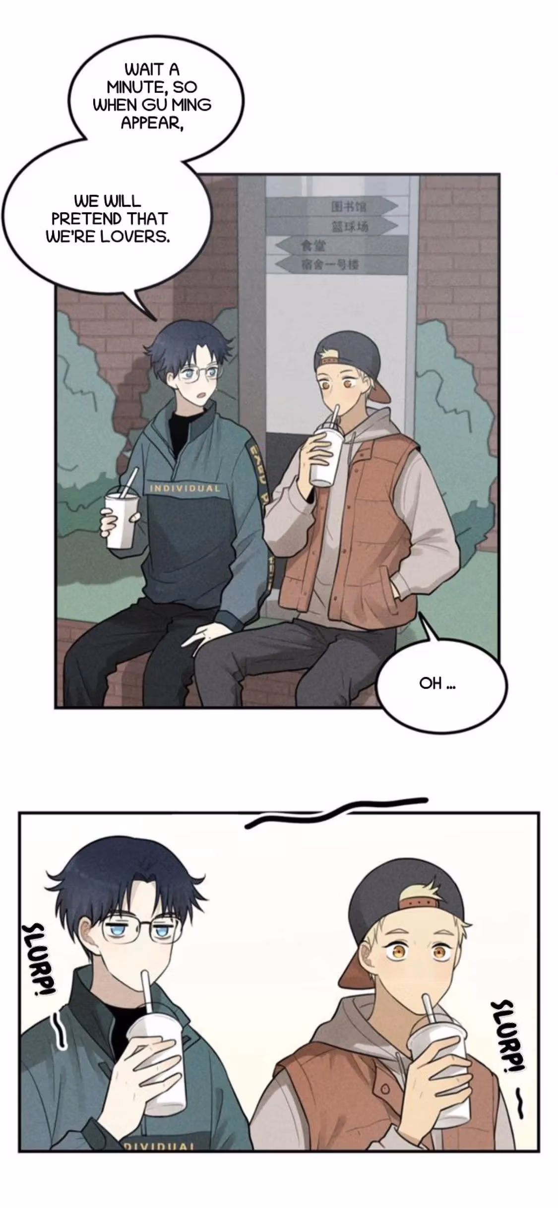Read The Beautiful Seventeen chapter 62 image 3 on Lezhin