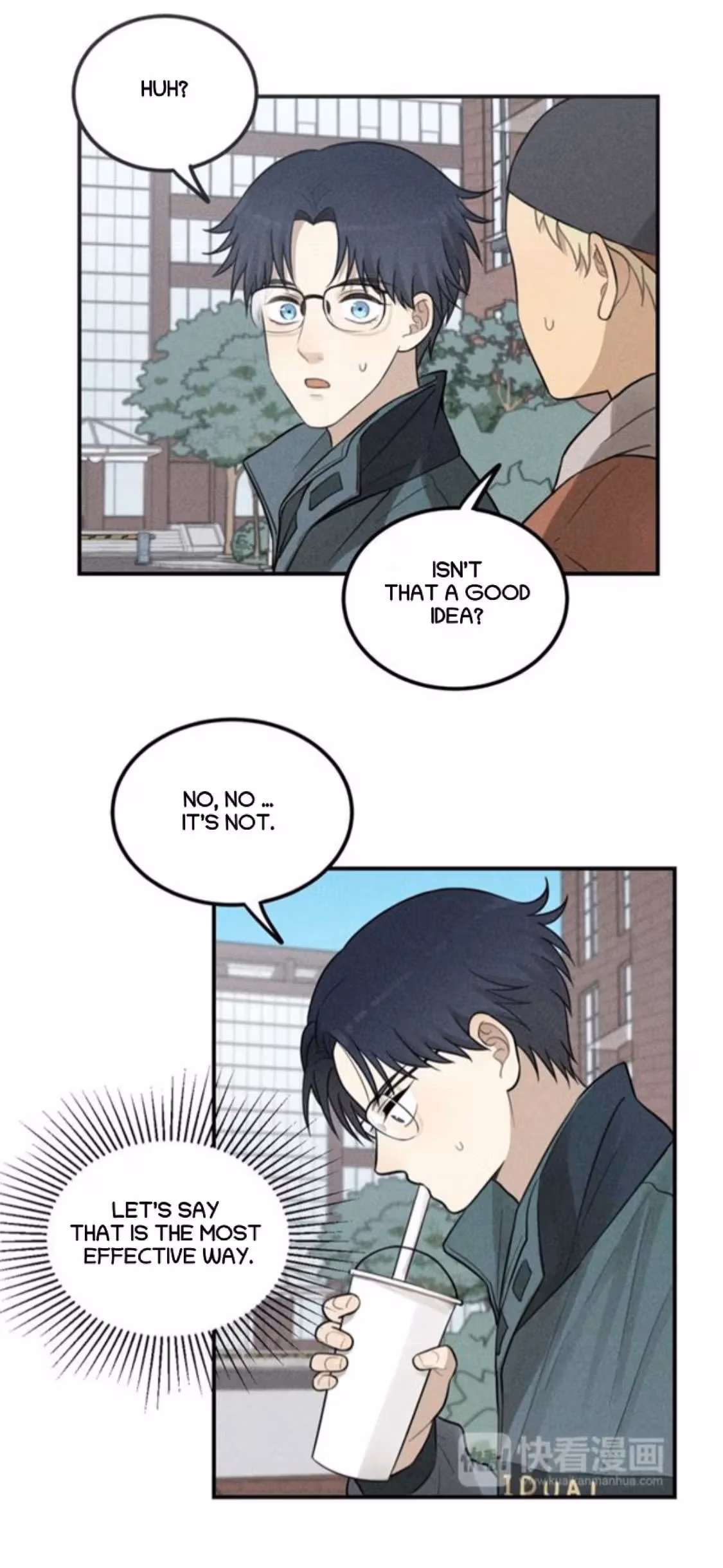 Read The Beautiful Seventeen chapter 62 image 5 on Lezhin