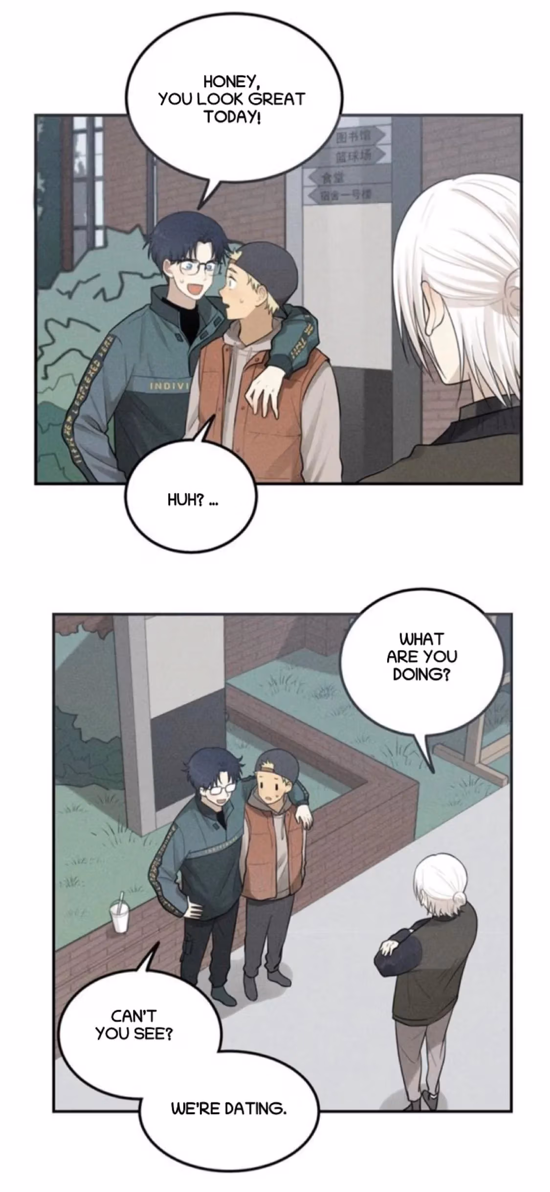 Read The Beautiful Seventeen chapter 62 image 9 on Lezhin