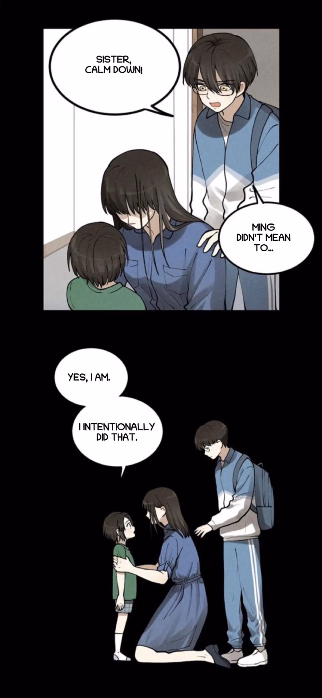 Read The Beautiful Seventeen chapter 66 image 13 on Lezhin