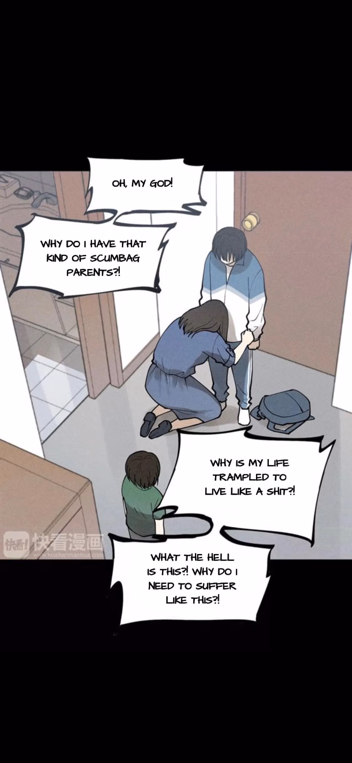 Read The Beautiful Seventeen chapter 66 image 18 on Lezhin