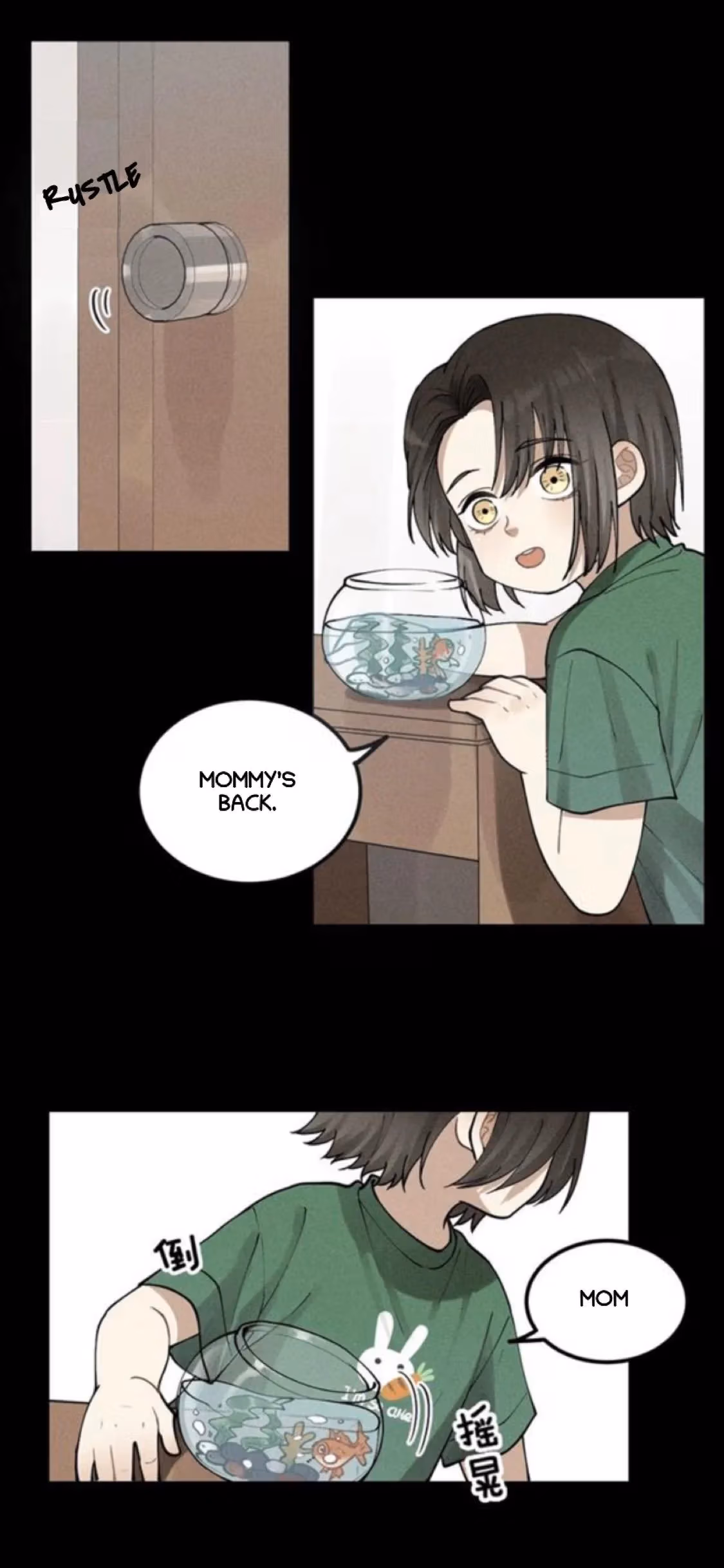 Read The Beautiful Seventeen chapter 66 image 8 on Lezhin