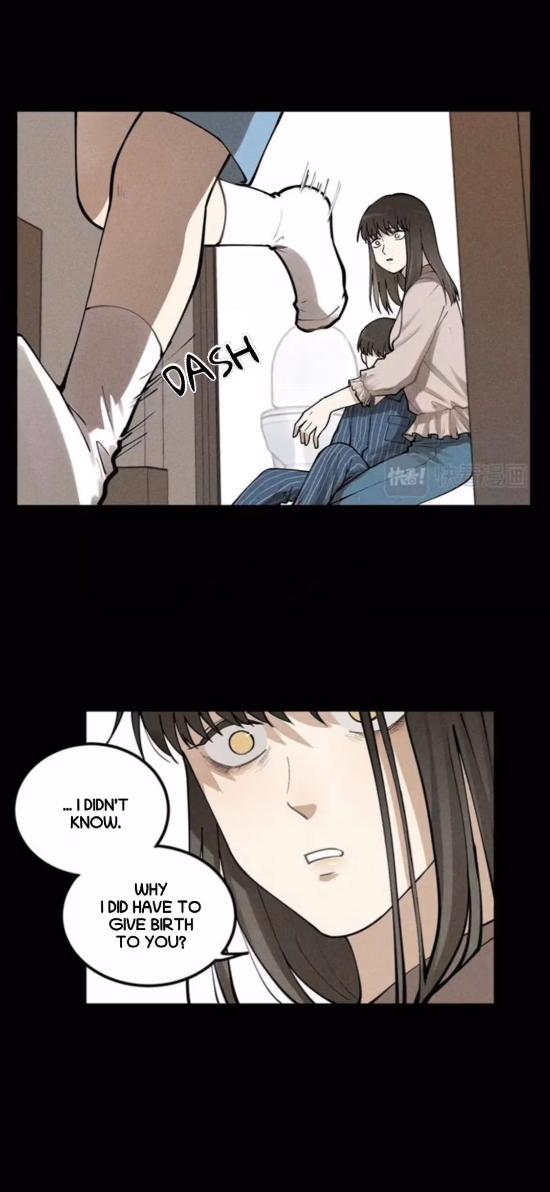 Read The Beautiful Seventeen chapter 67 image 11 on Lezhin