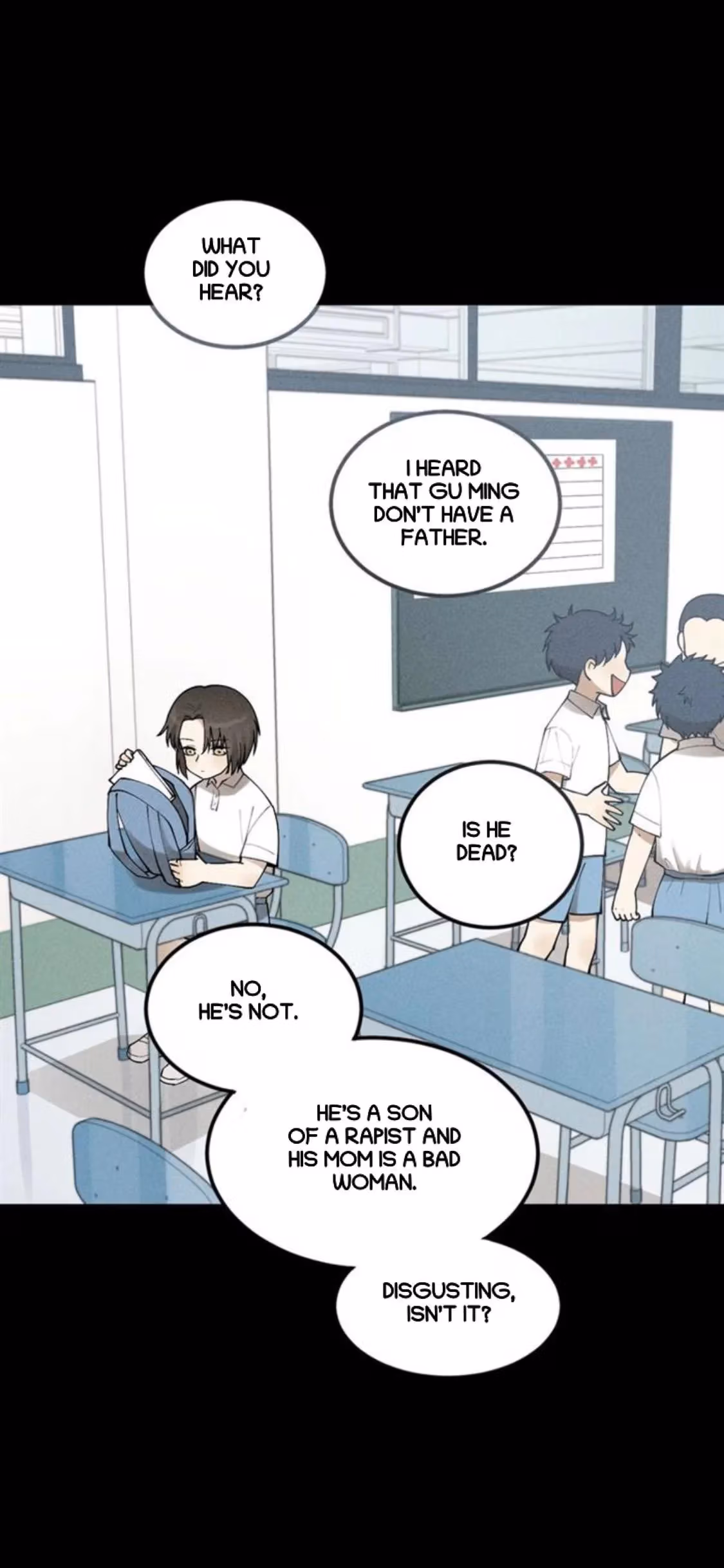 Read The Beautiful Seventeen chapter 67 image 14 on Lezhin