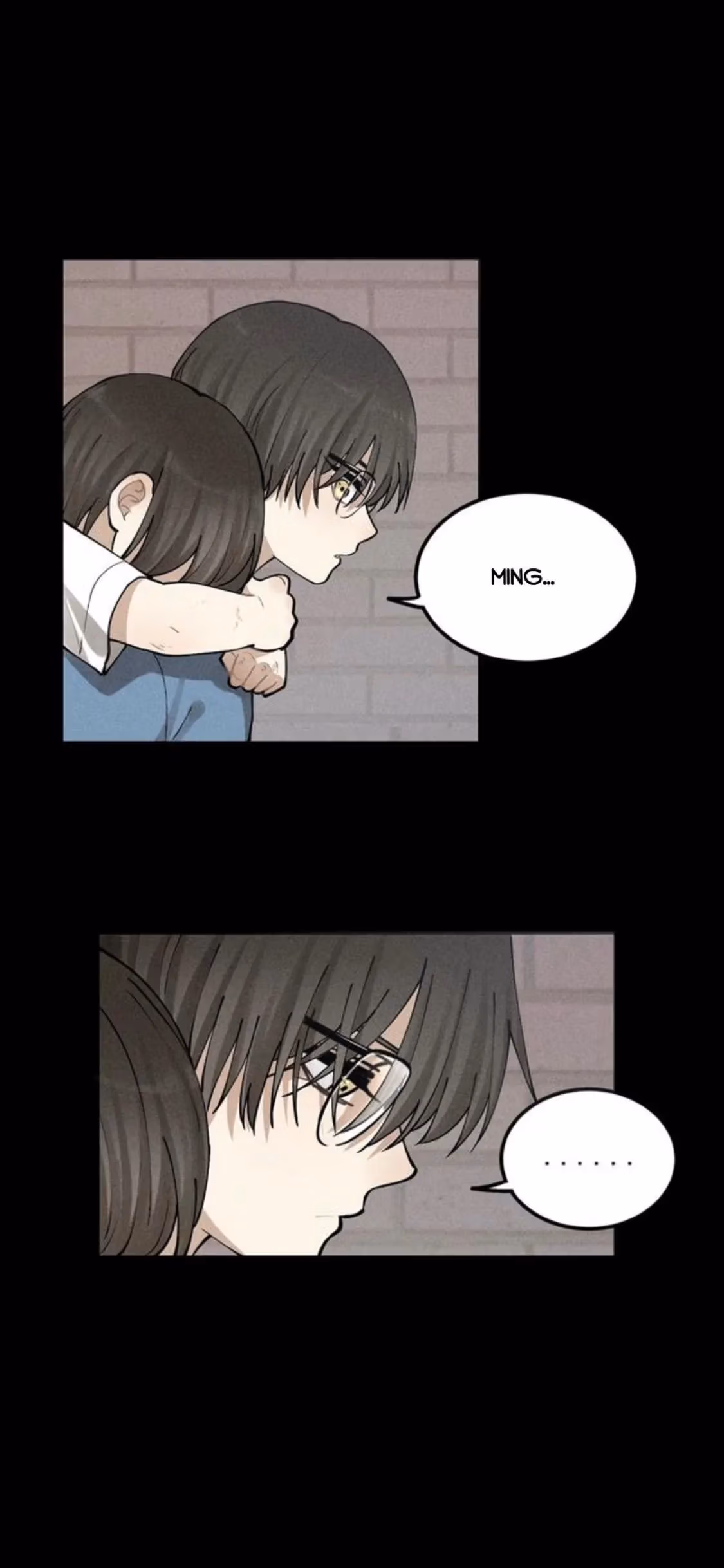 Read The Beautiful Seventeen chapter 67 image 22 on Lezhin
