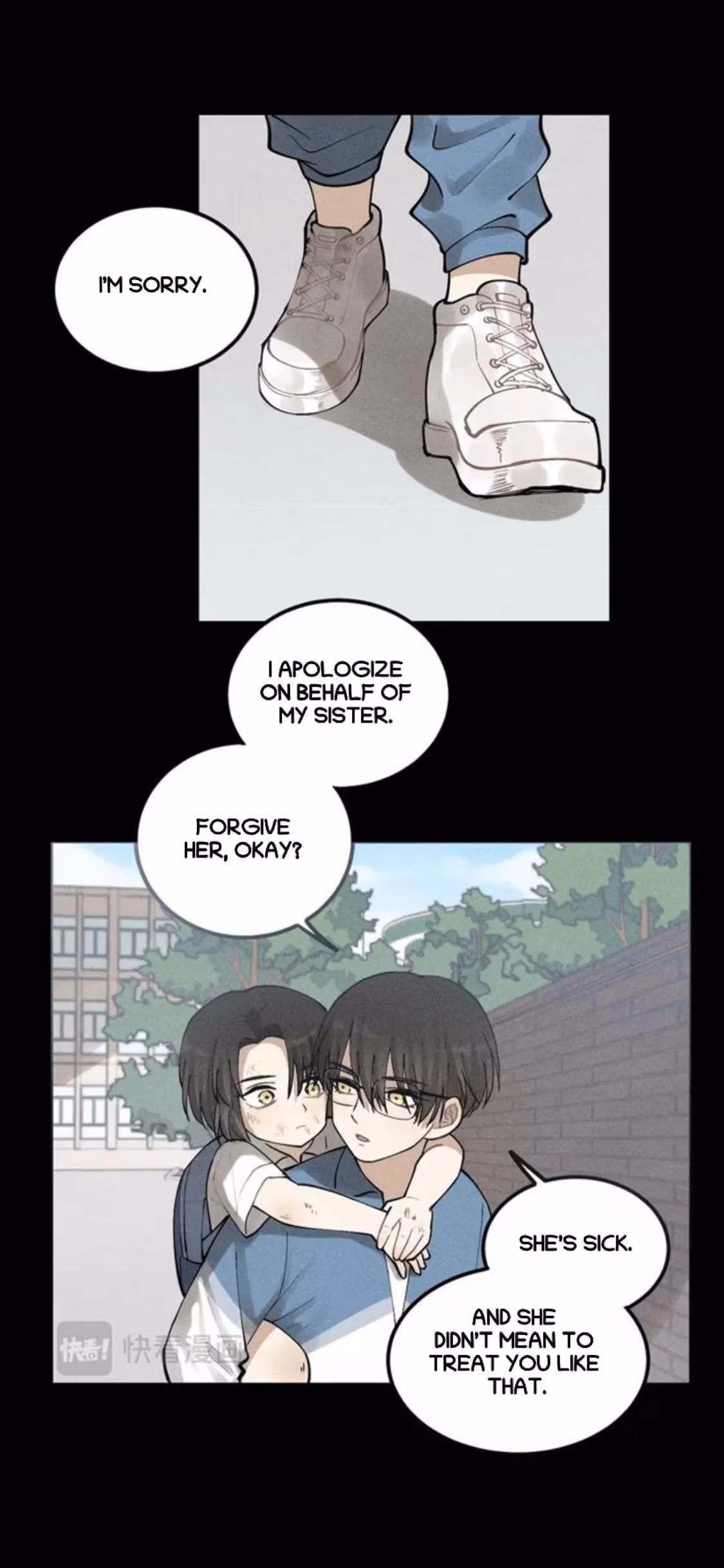 Read The Beautiful Seventeen chapter 67 image 23 on Lezhin