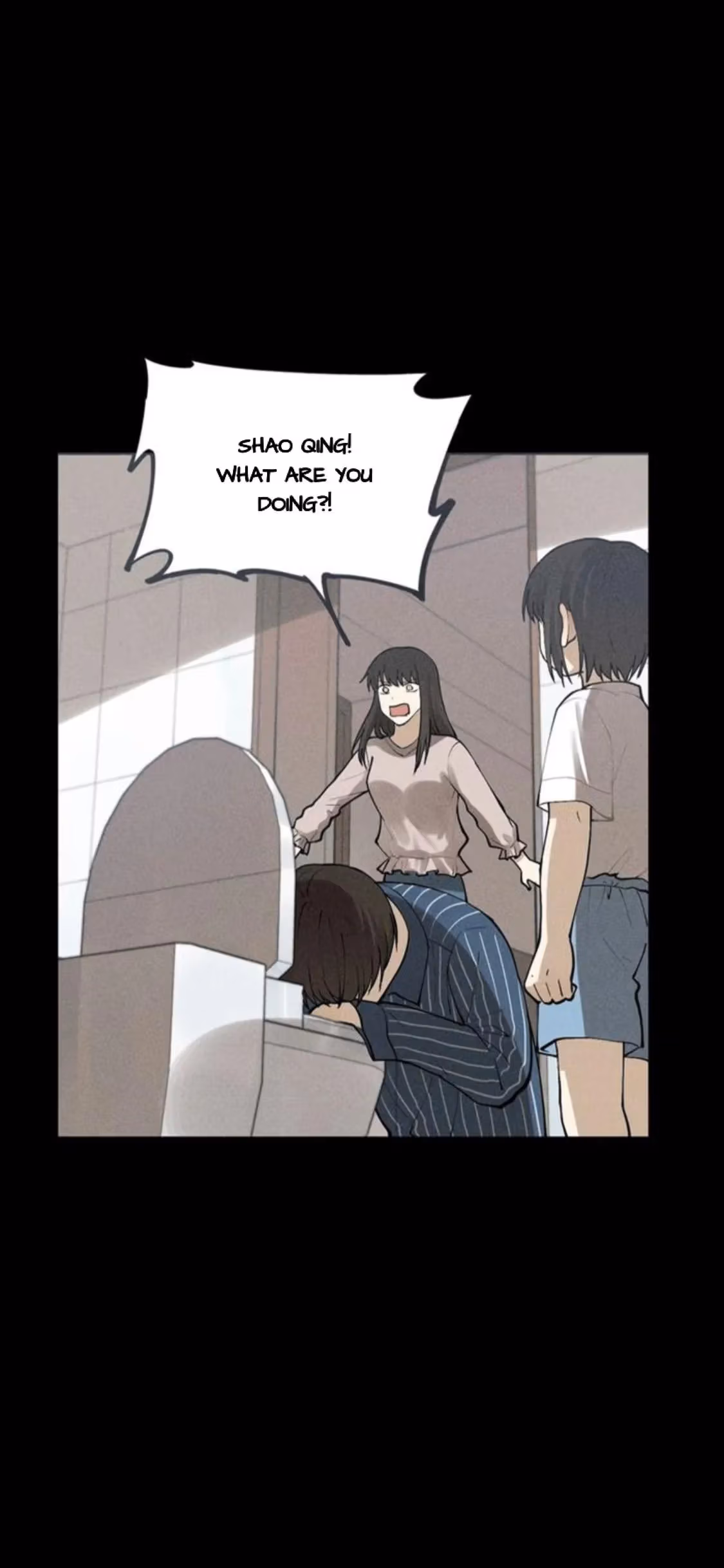 Read The Beautiful Seventeen chapter 67 image 3 on Lezhin