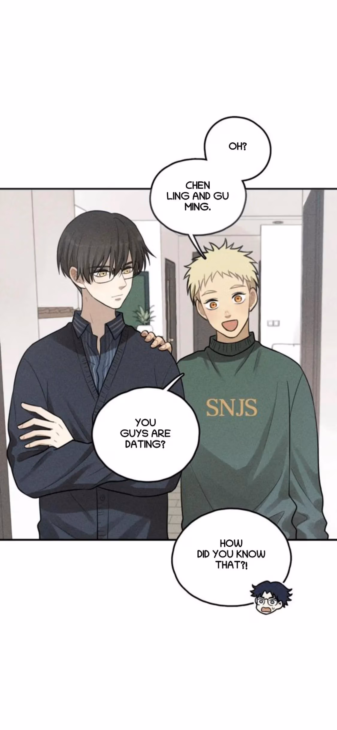 Read The Beautiful Seventeen chapter 69 image 10 on Lezhin