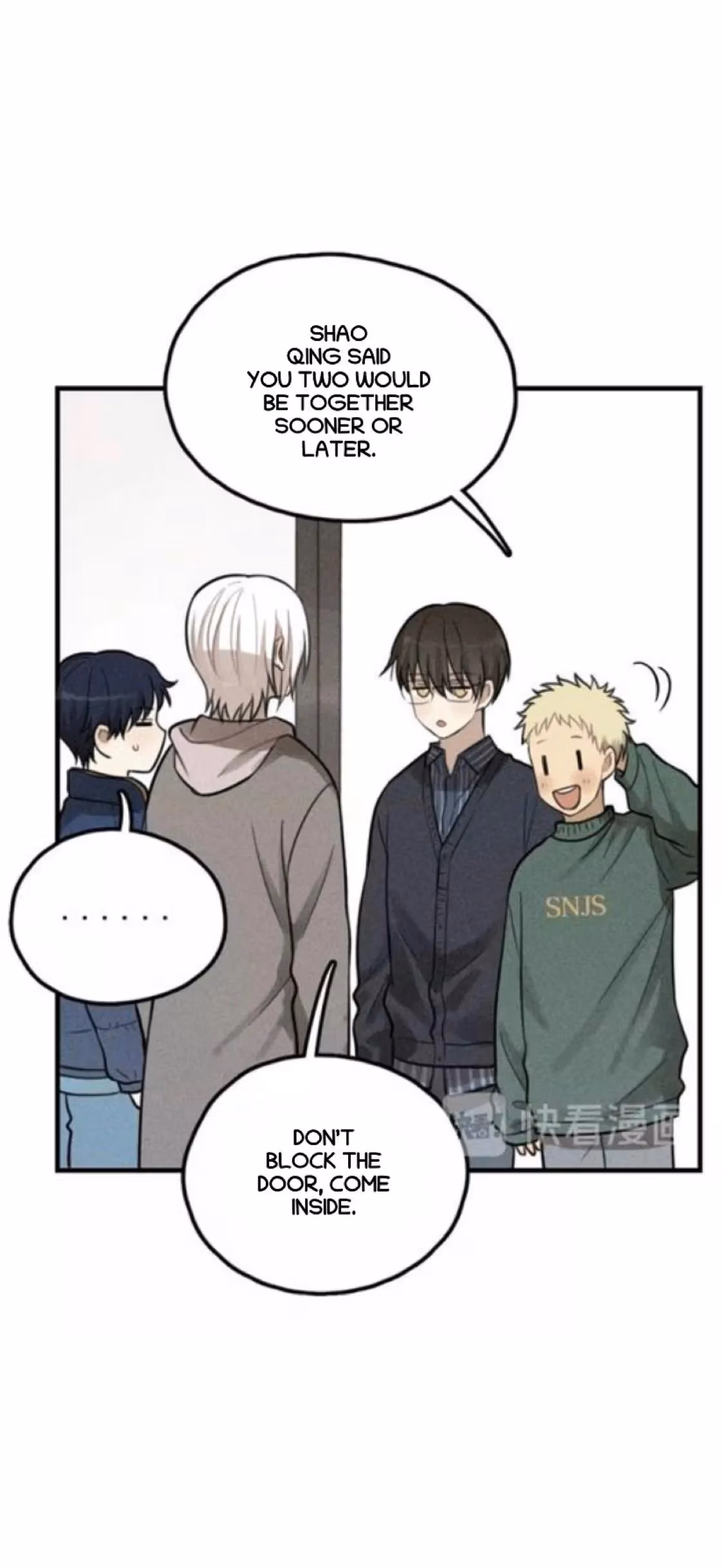 Read The Beautiful Seventeen chapter 69 image 11 on Lezhin