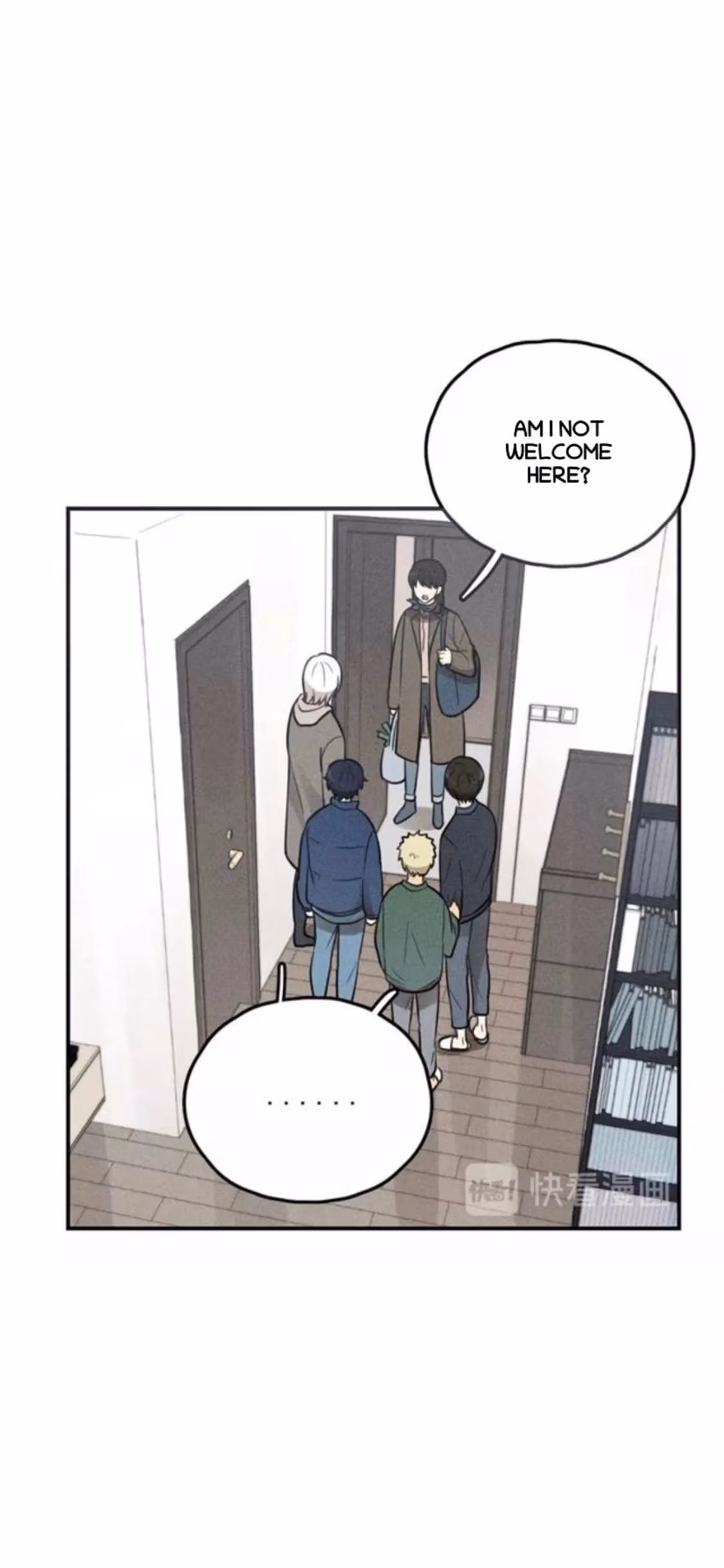 Read The Beautiful Seventeen chapter 69 image 15 on Lezhin