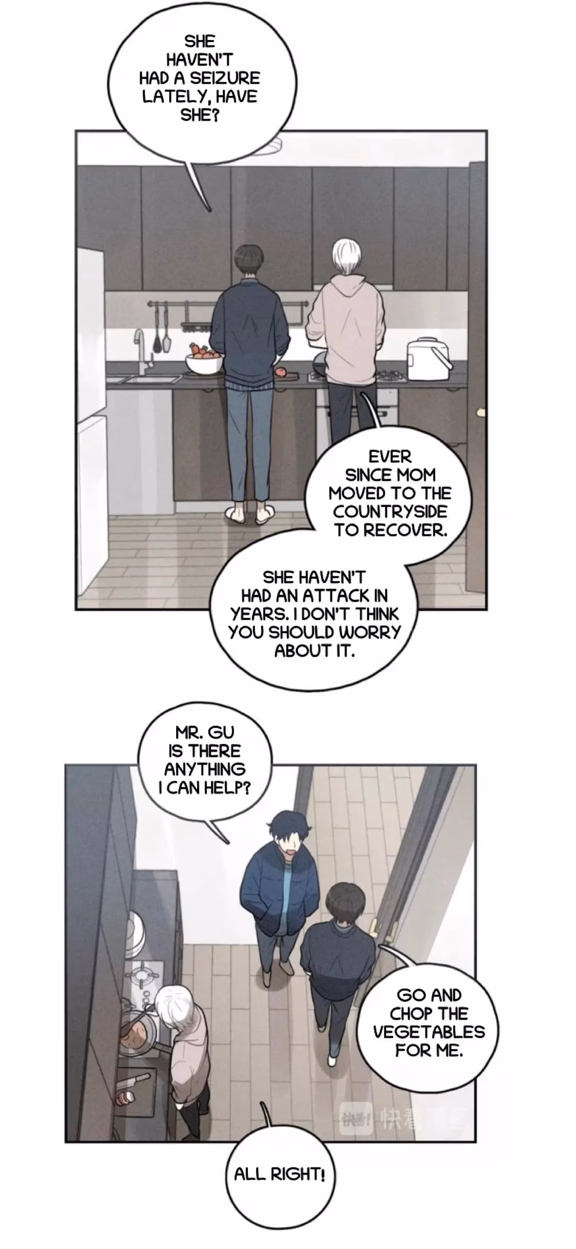Read The Beautiful Seventeen chapter 69 image 19 on Lezhin