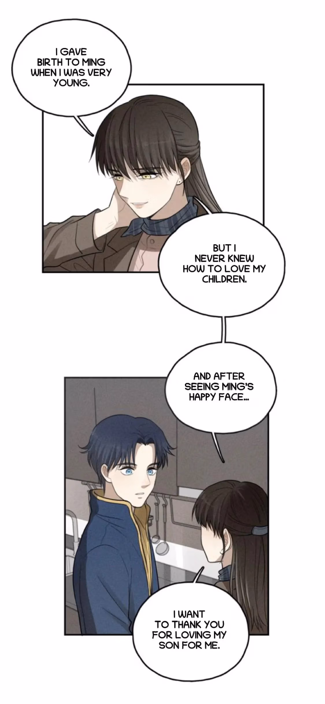 Read The Beautiful Seventeen chapter 69 image 23 on Lezhin
