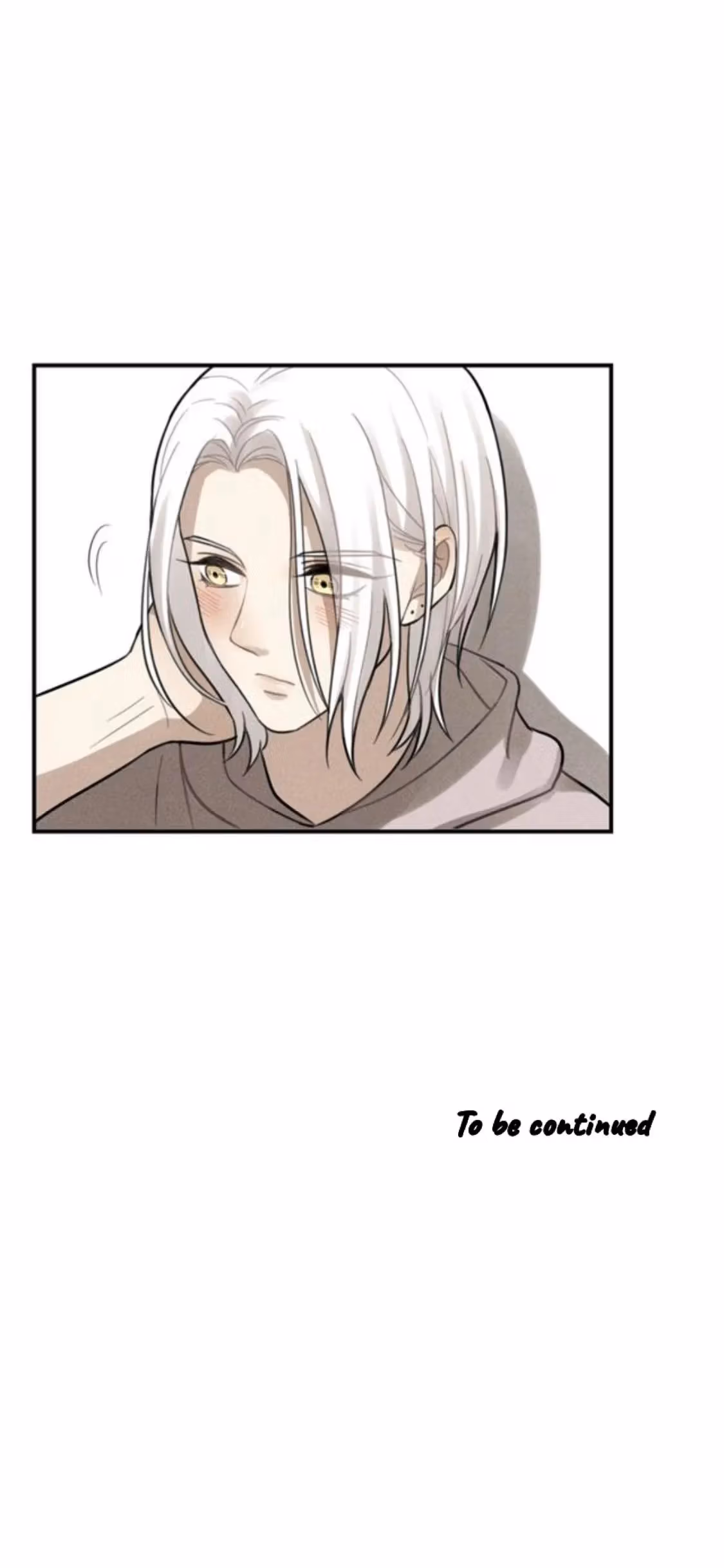 Read The Beautiful Seventeen chapter 69 image 26 on Lezhin