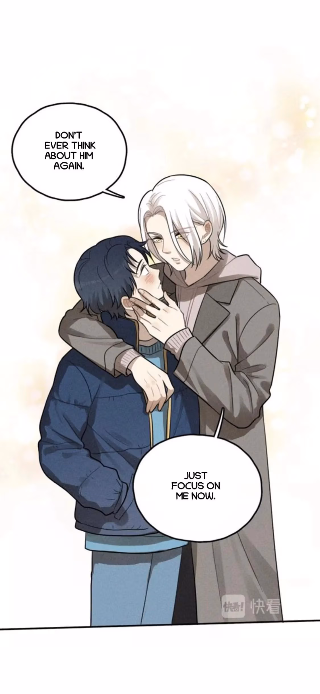 Read The Beautiful Seventeen chapter 69 image 5 on Lezhin