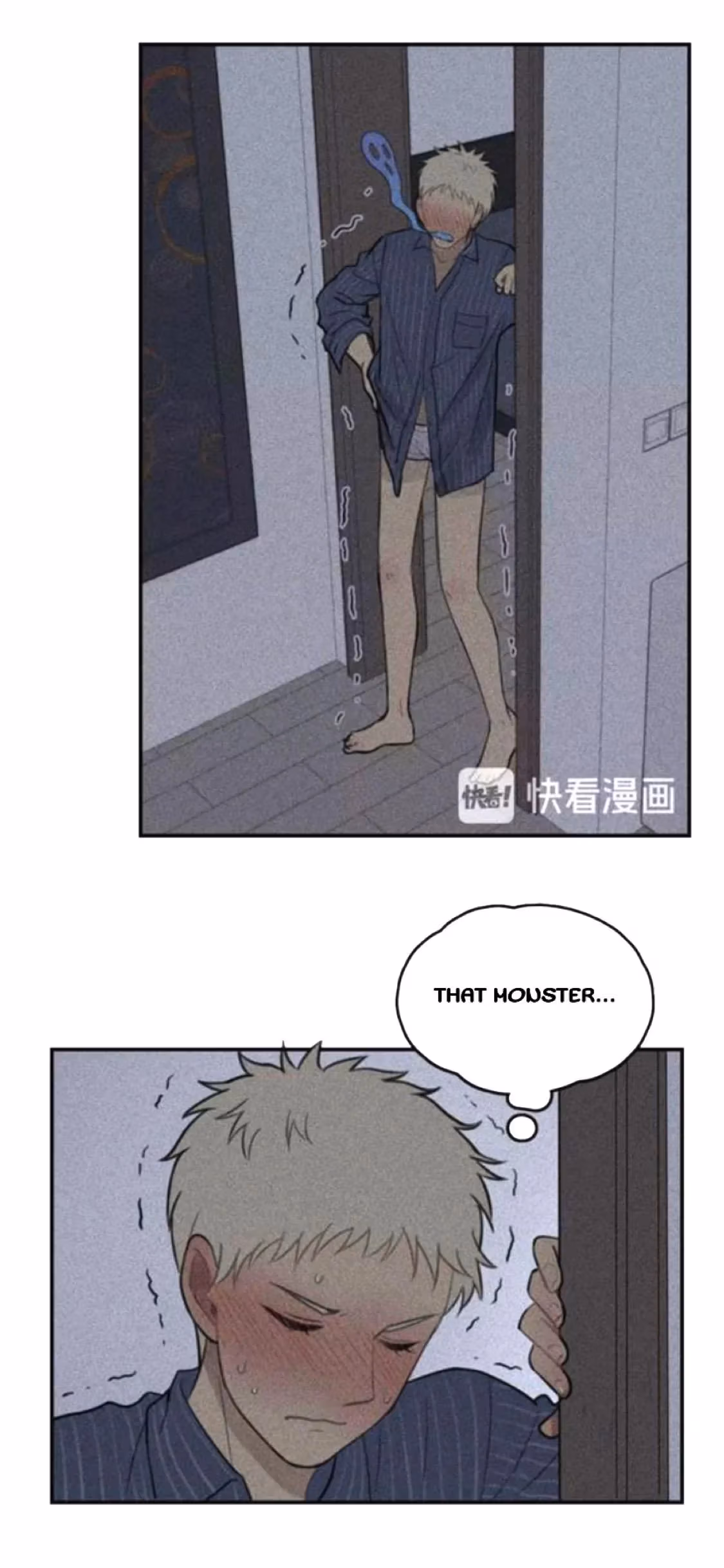 Read The Beautiful Seventeen chapter 70 image 21 on Lezhin