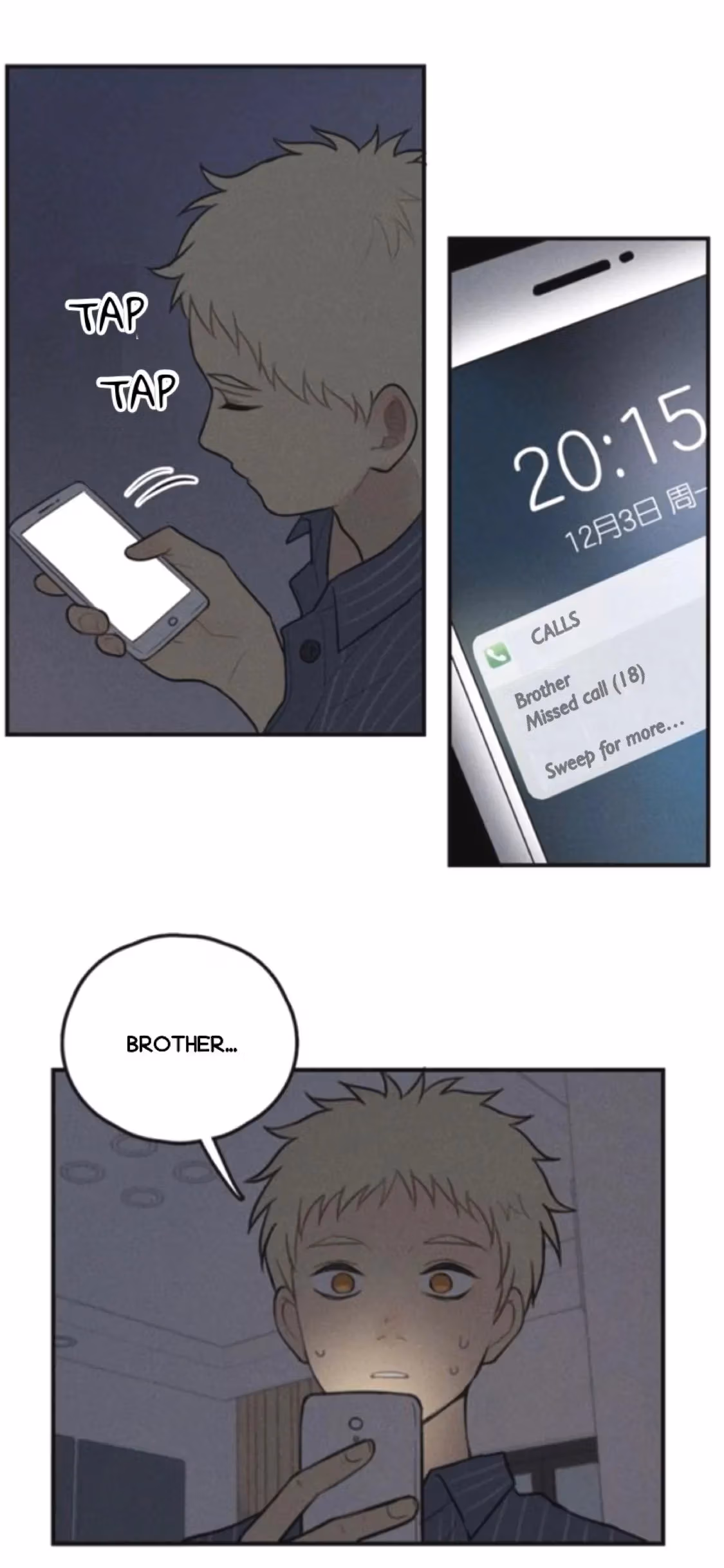Read The Beautiful Seventeen chapter 70 image 23 on Lezhin