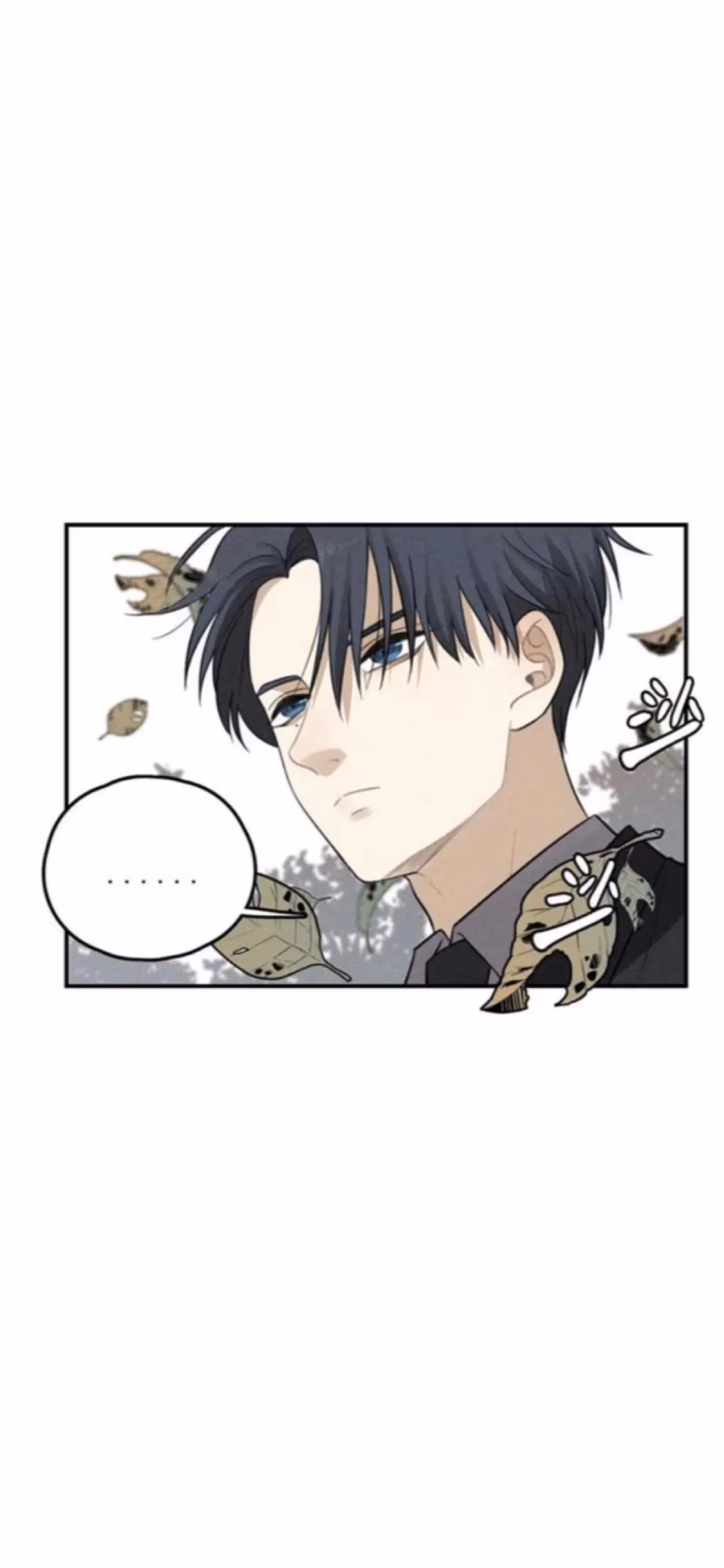 Read The Beautiful Seventeen chapter 70 image 6 on Lezhin