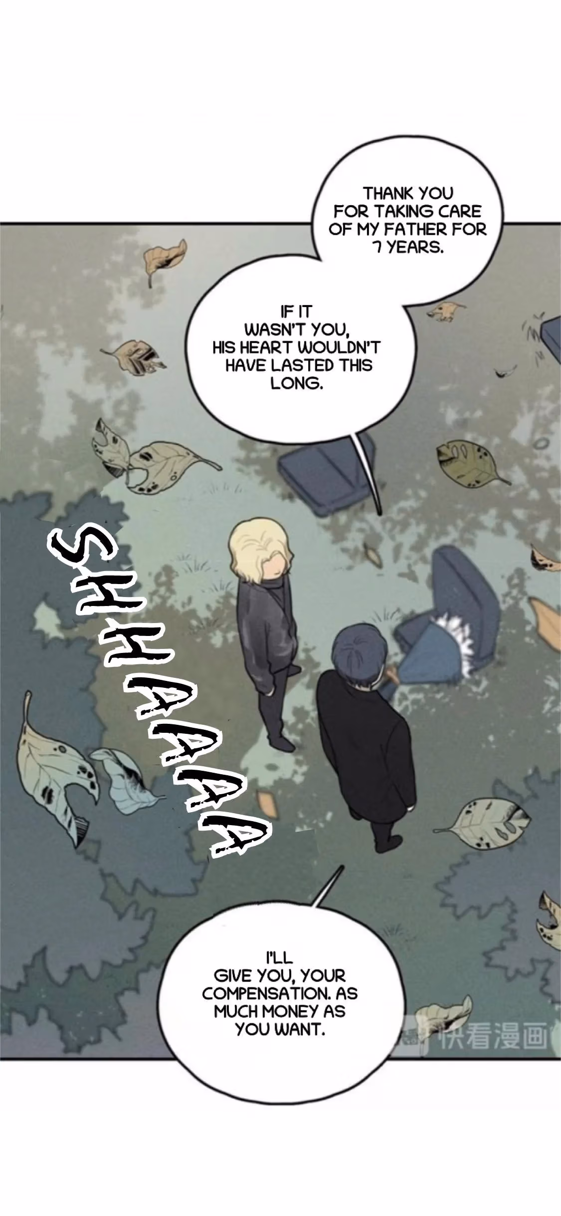 Read The Beautiful Seventeen chapter 70 image 7 on Lezhin