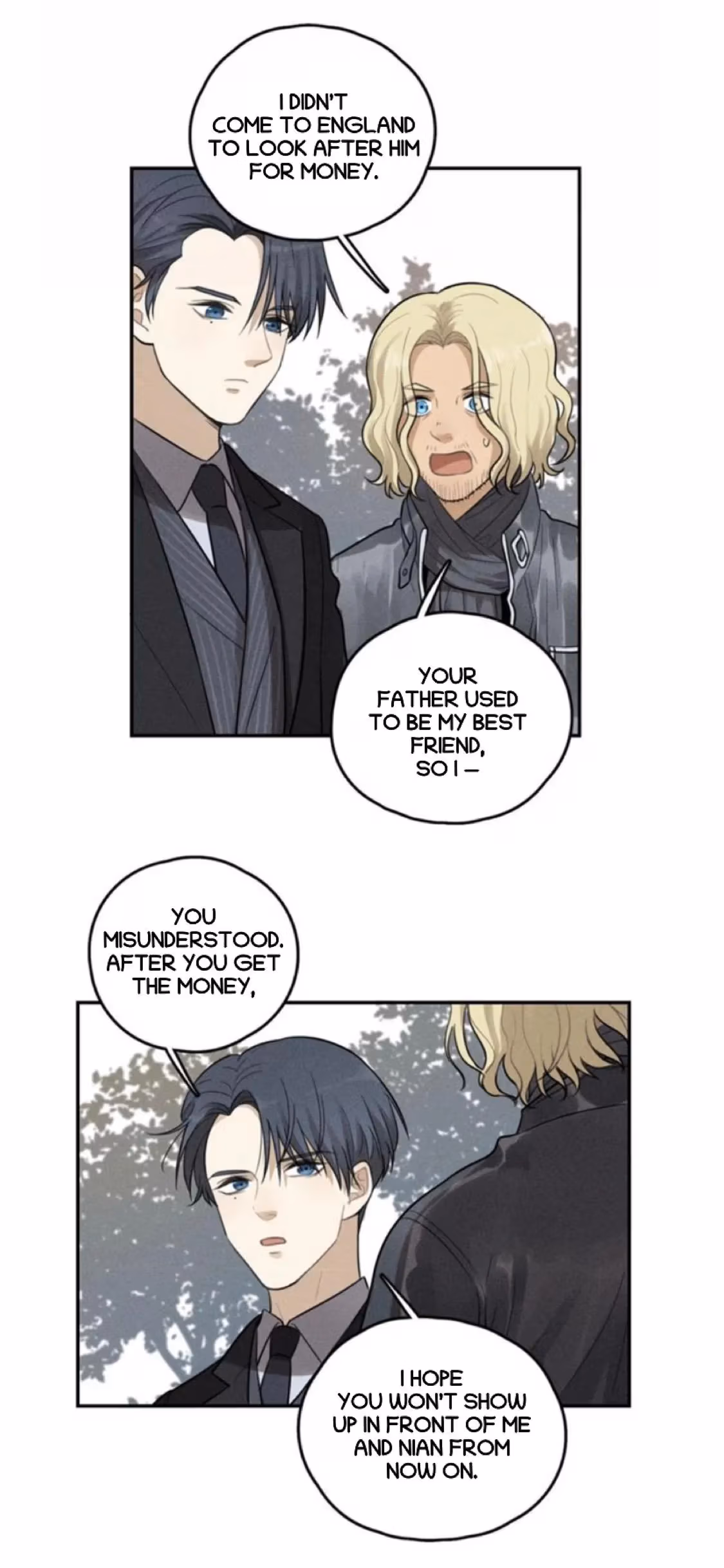 Read The Beautiful Seventeen chapter 70 image 8 on Lezhin