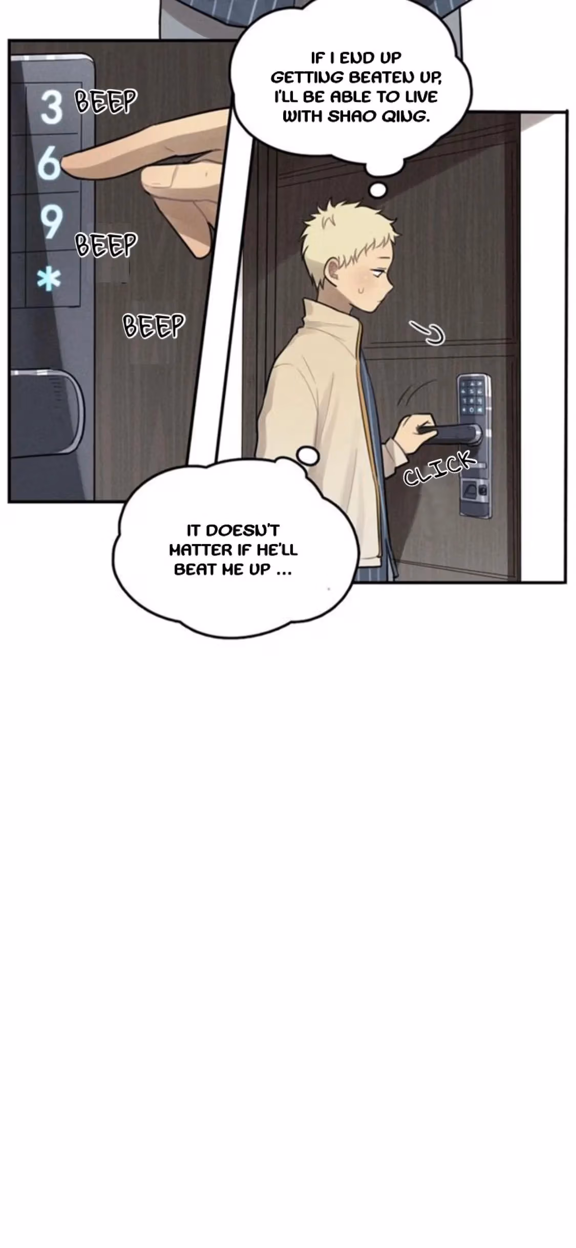 Read The Beautiful Seventeen chapter 71 image 12 on Lezhin