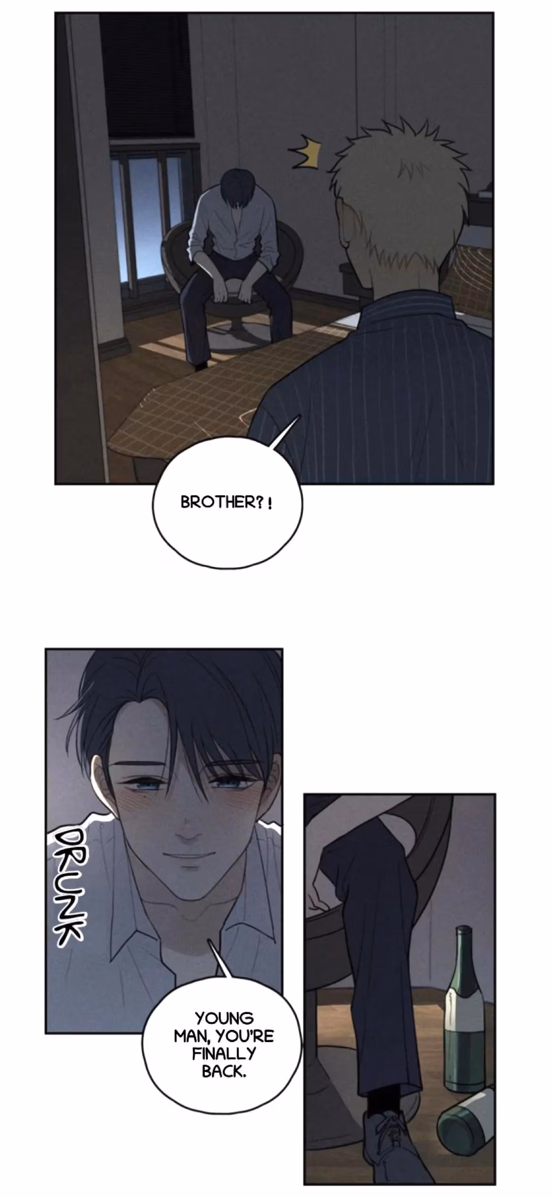 Read The Beautiful Seventeen chapter 71 image 14 on Lezhin