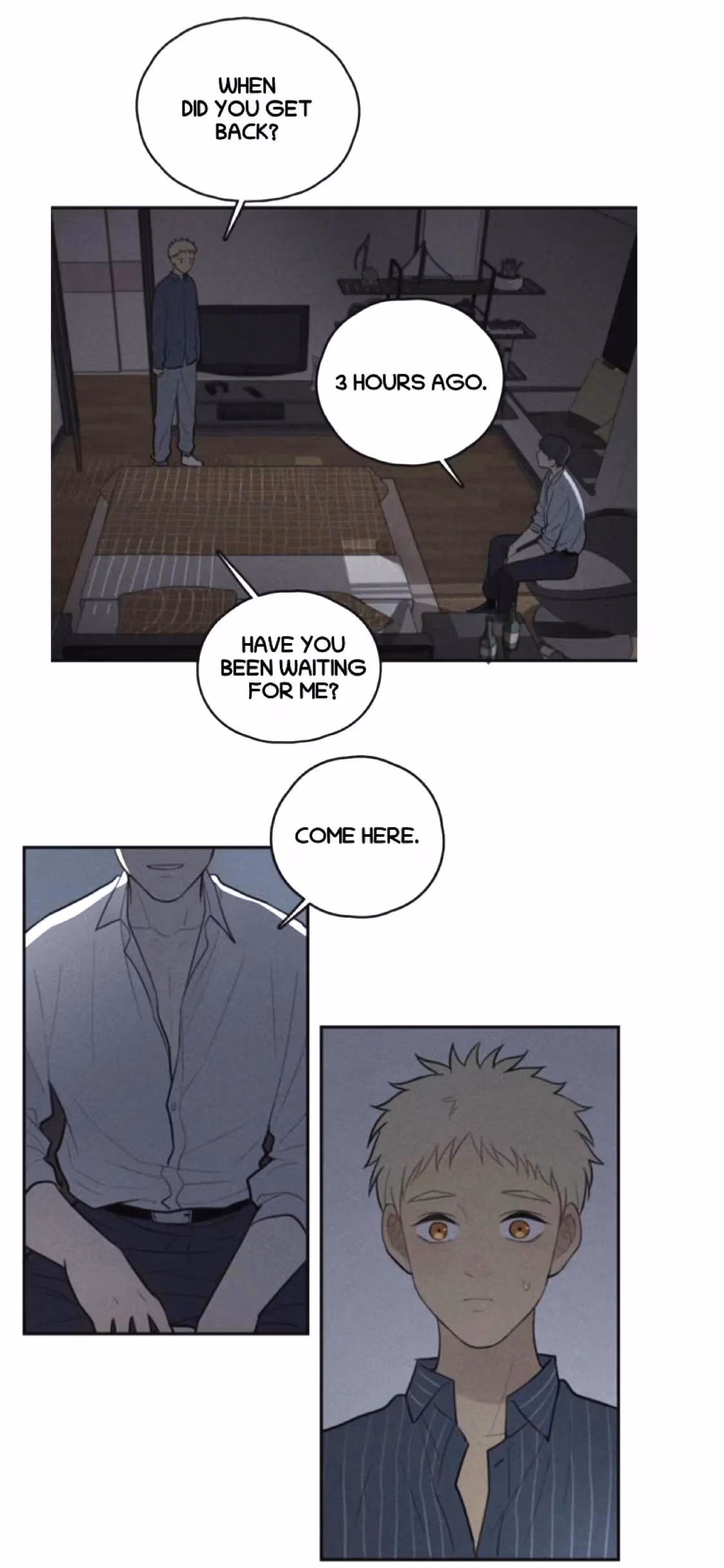 Read The Beautiful Seventeen chapter 71 image 15 on Lezhin