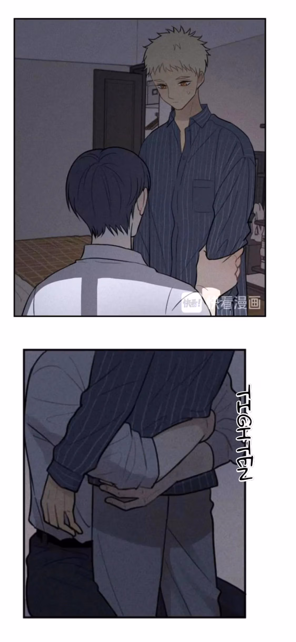 Read The Beautiful Seventeen chapter 71 image 16 on Lezhin
