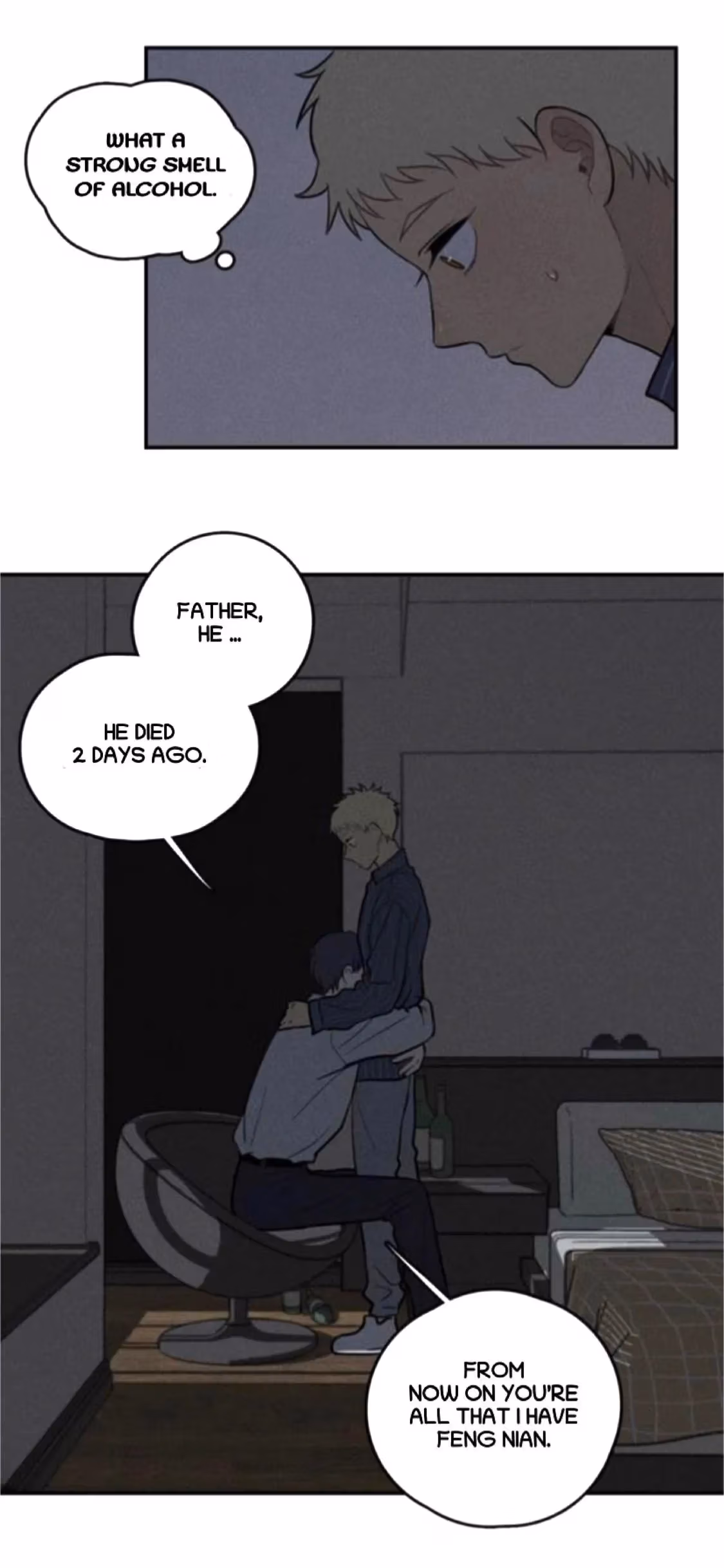 Read The Beautiful Seventeen chapter 71 image 17 on Lezhin