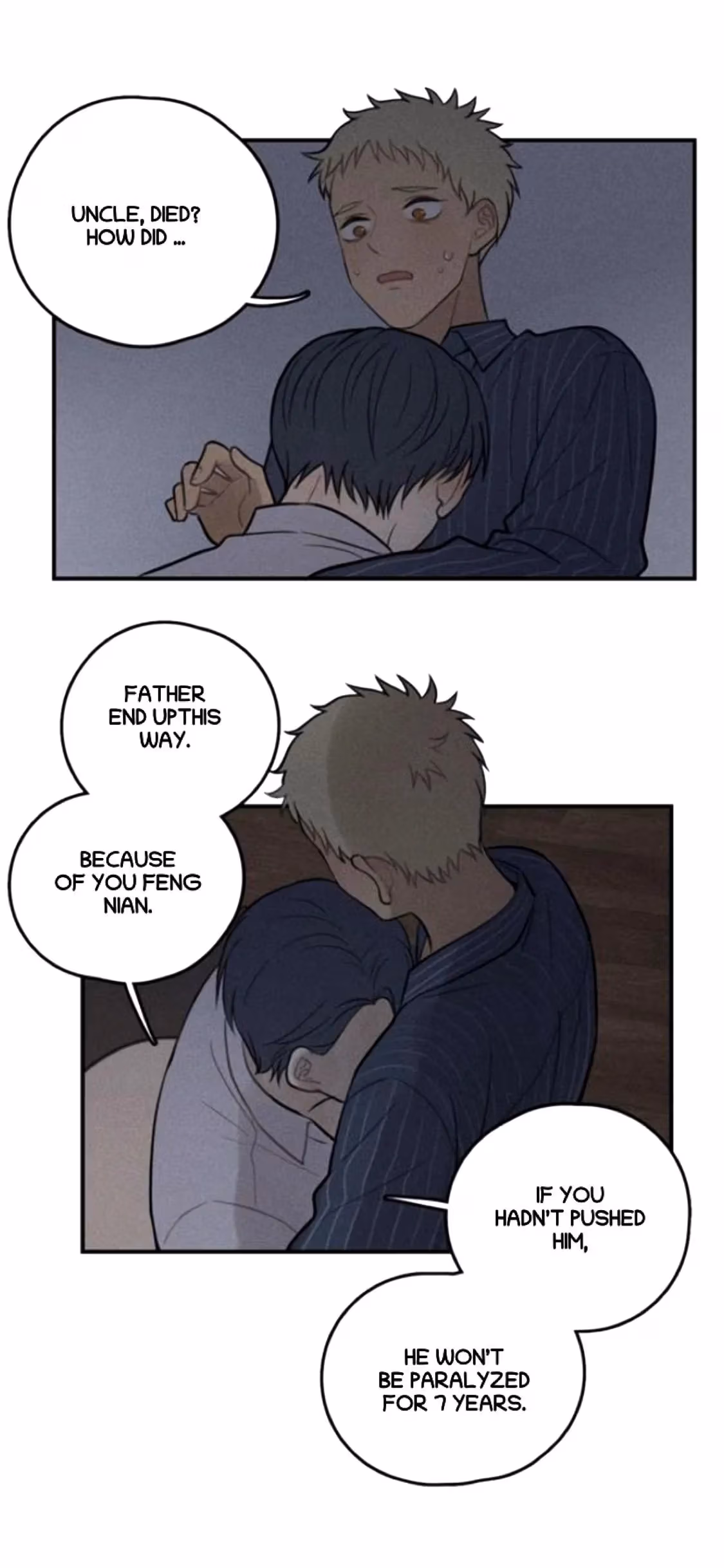 Read The Beautiful Seventeen chapter 71 image 18 on Lezhin