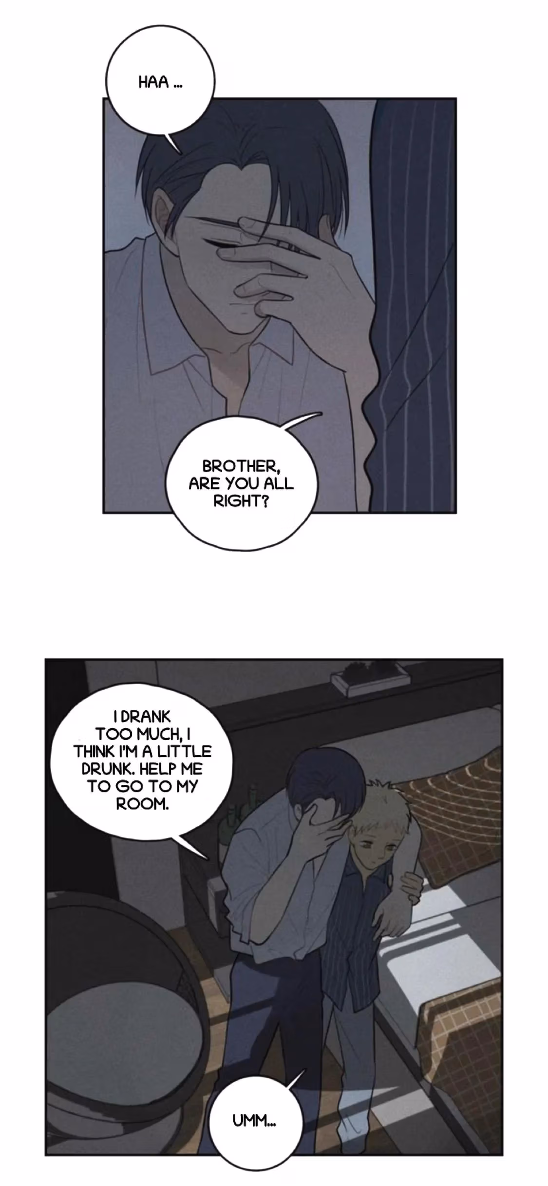 Read The Beautiful Seventeen chapter 71 image 23 on Lezhin