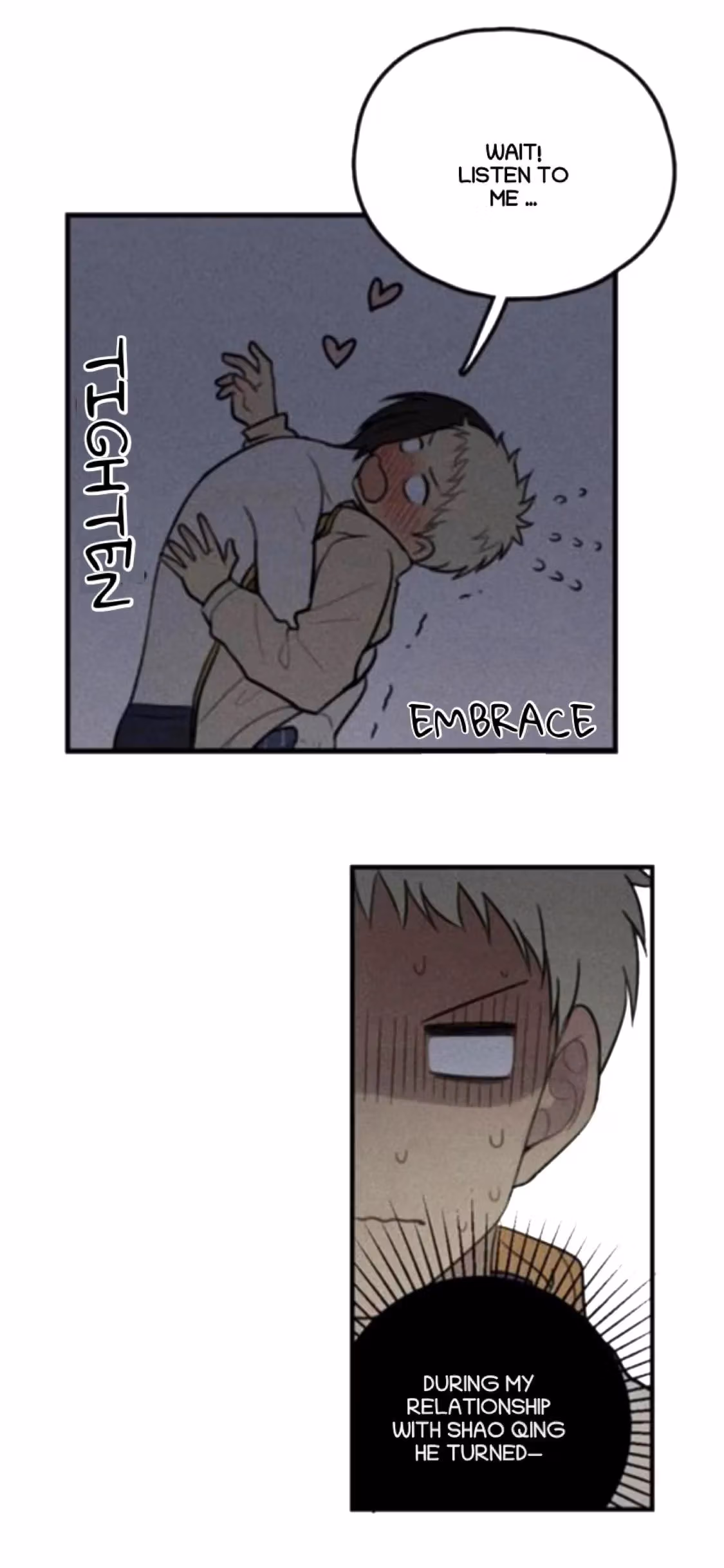 Read The Beautiful Seventeen chapter 71 image 5 on Lezhin