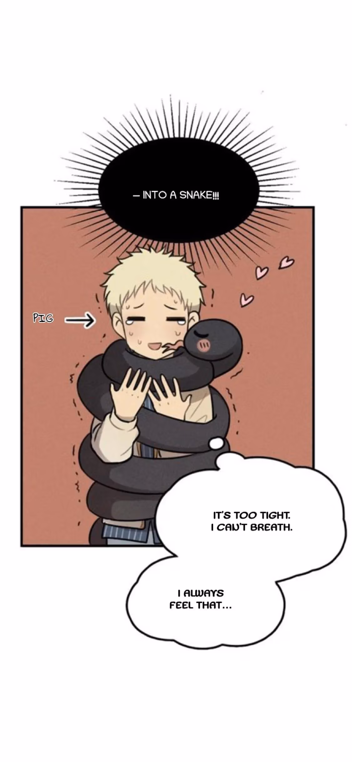 Read The Beautiful Seventeen chapter 71 image 6 on Lezhin
