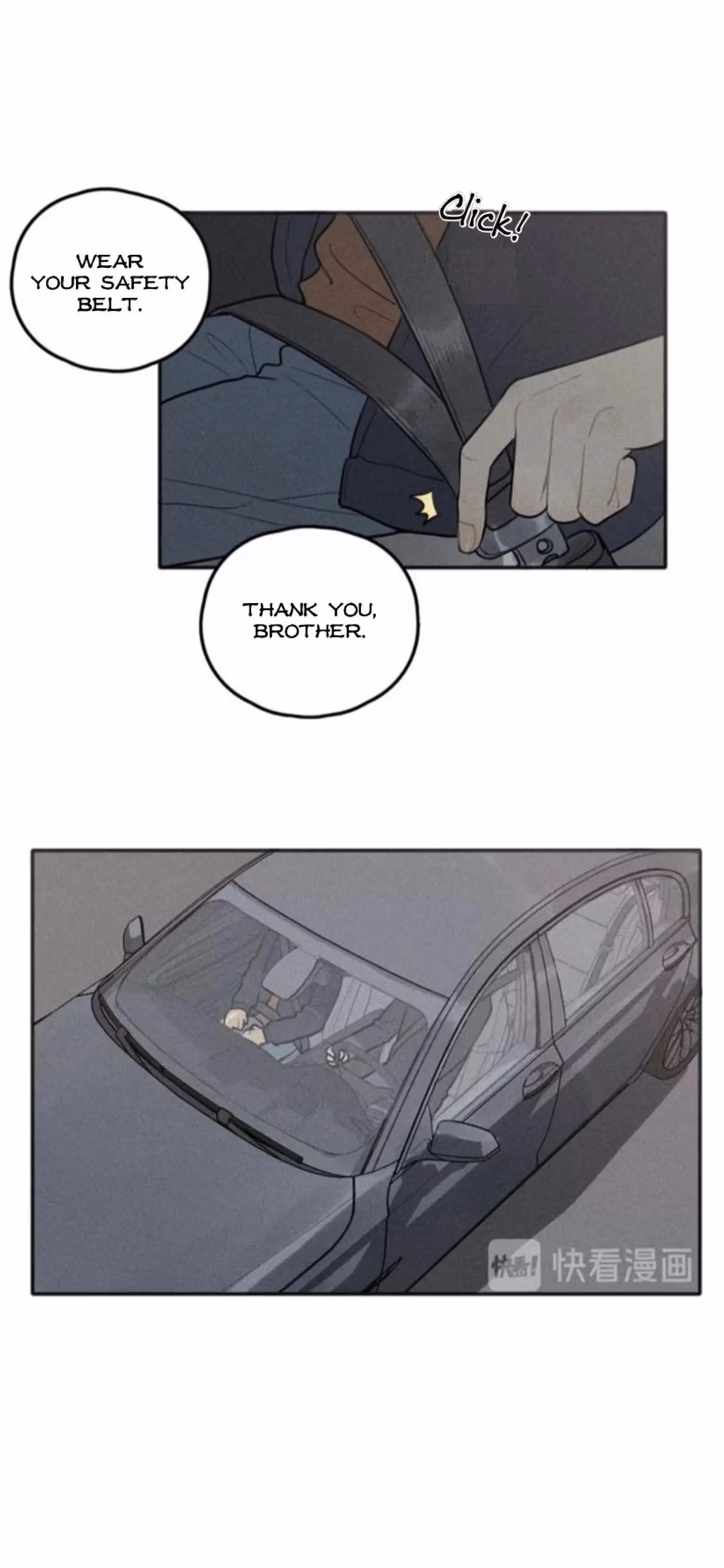 Read The Beautiful Seventeen chapter 73 image 13 on Lezhin