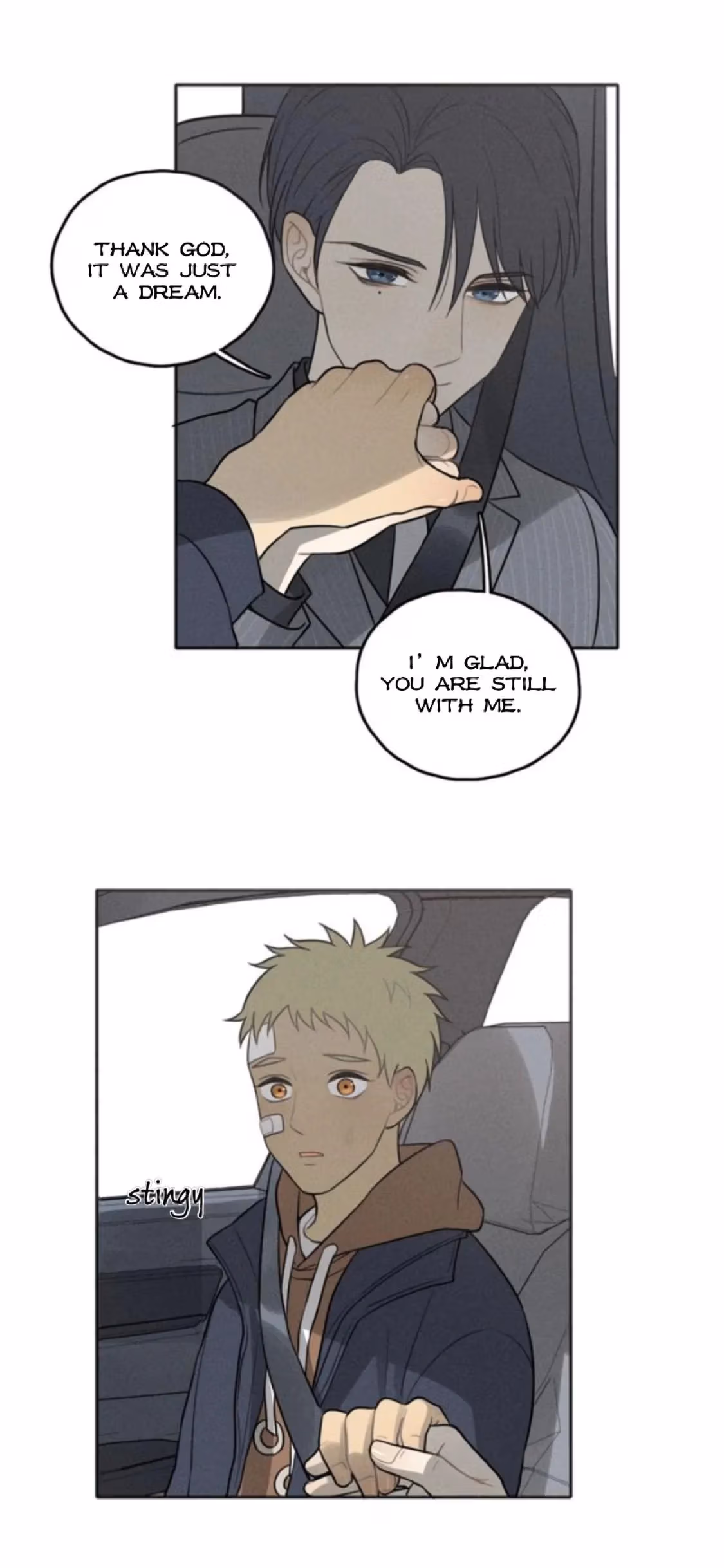 Read The Beautiful Seventeen chapter 73 image 15 on Lezhin