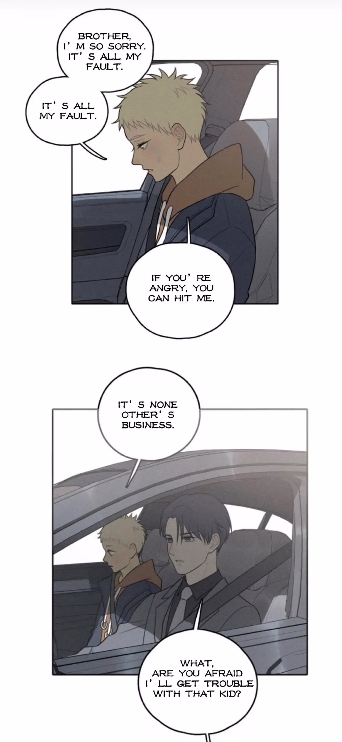 Read The Beautiful Seventeen chapter 73 image 16 on Lezhin