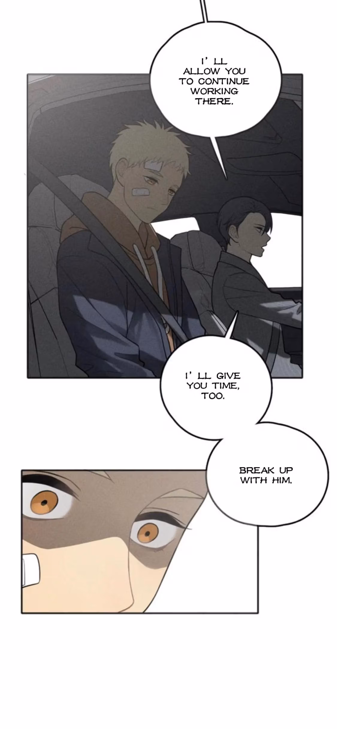 Read The Beautiful Seventeen chapter 73 image 17 on Lezhin